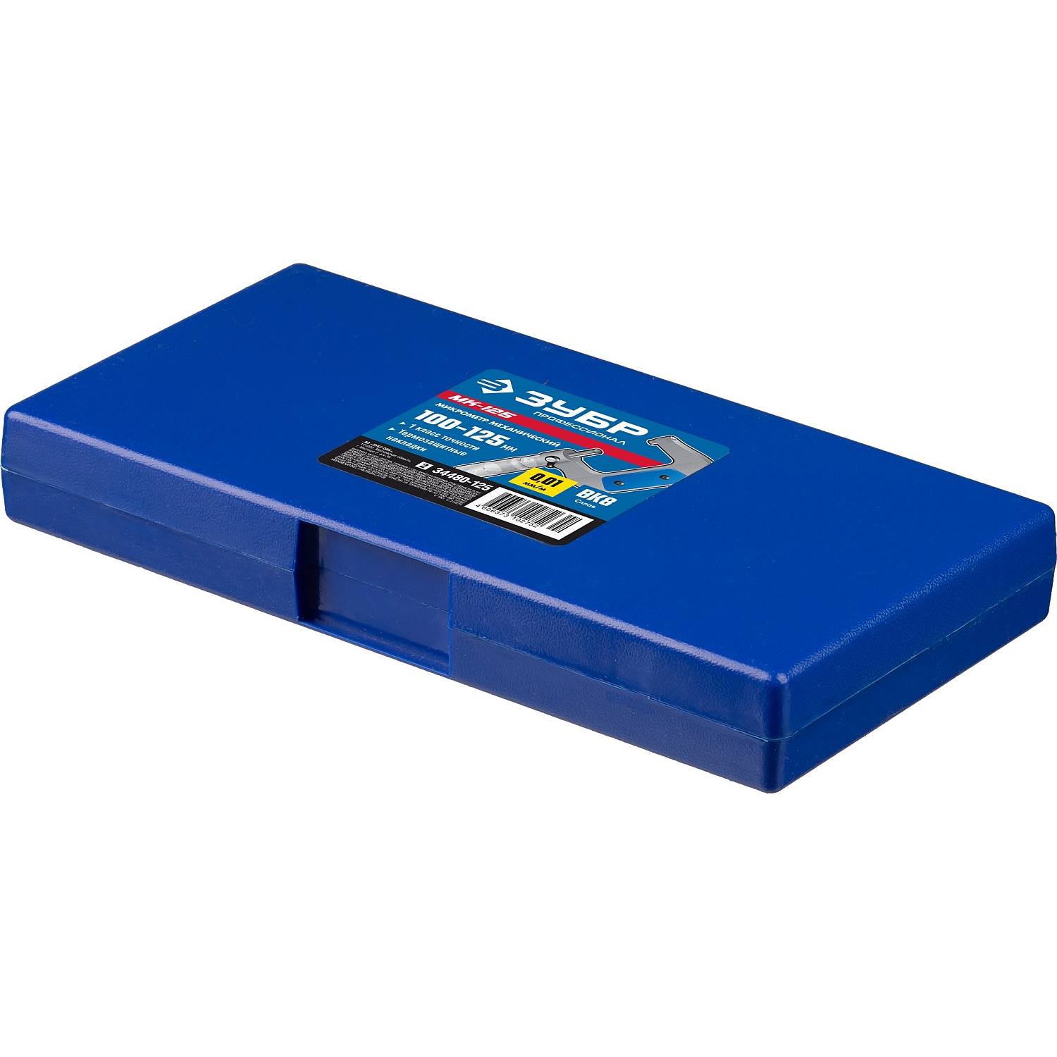 Микрометр ЗУБР "Профессионал" гладкий механический, МК 125, диапазон 100-125мм, шаг измерения 0,01мм {34480-125_z02}