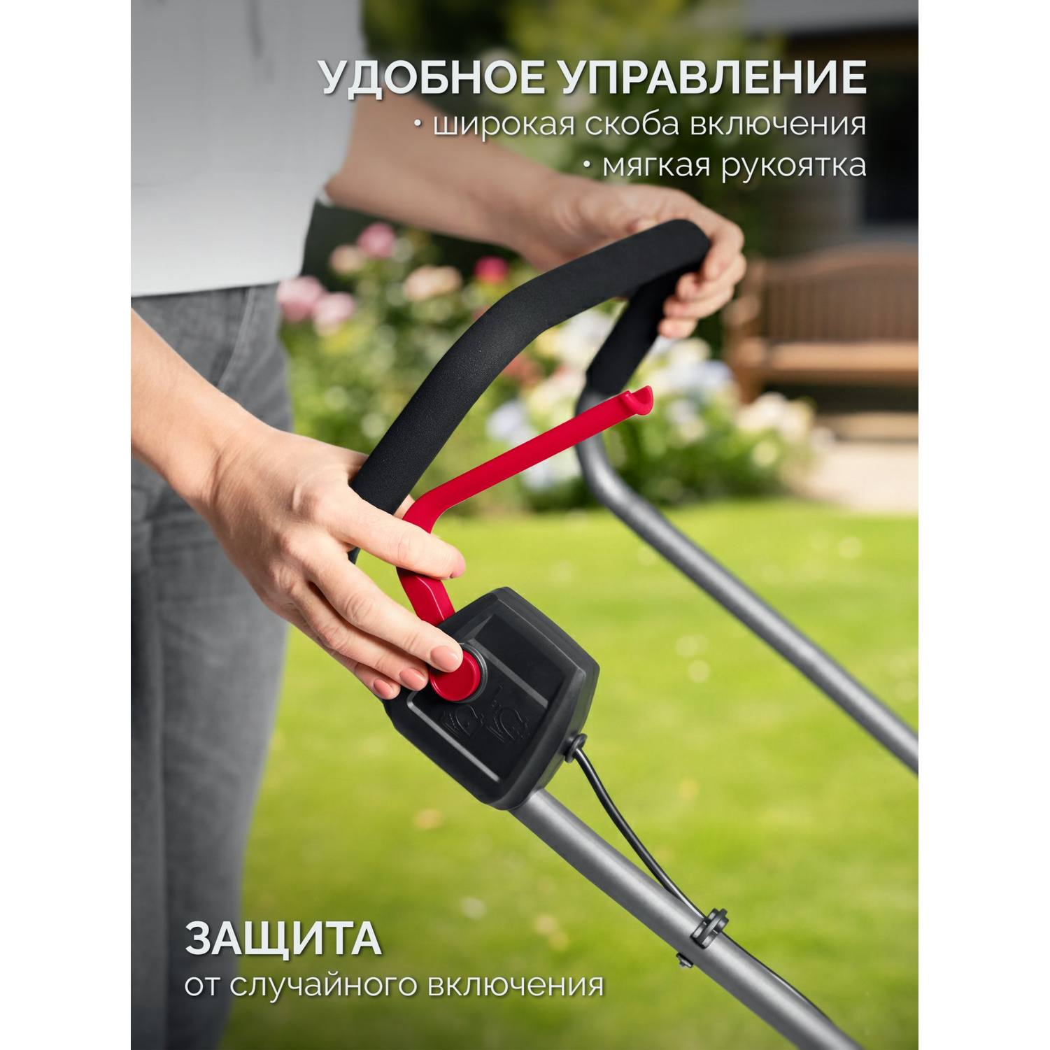 ЗУБР  20 В, 350 мм, 1 АКБ LMS (4 Ач), газонокосилка аккумуляторная бесщеточная {ГКЛ-2035-41}