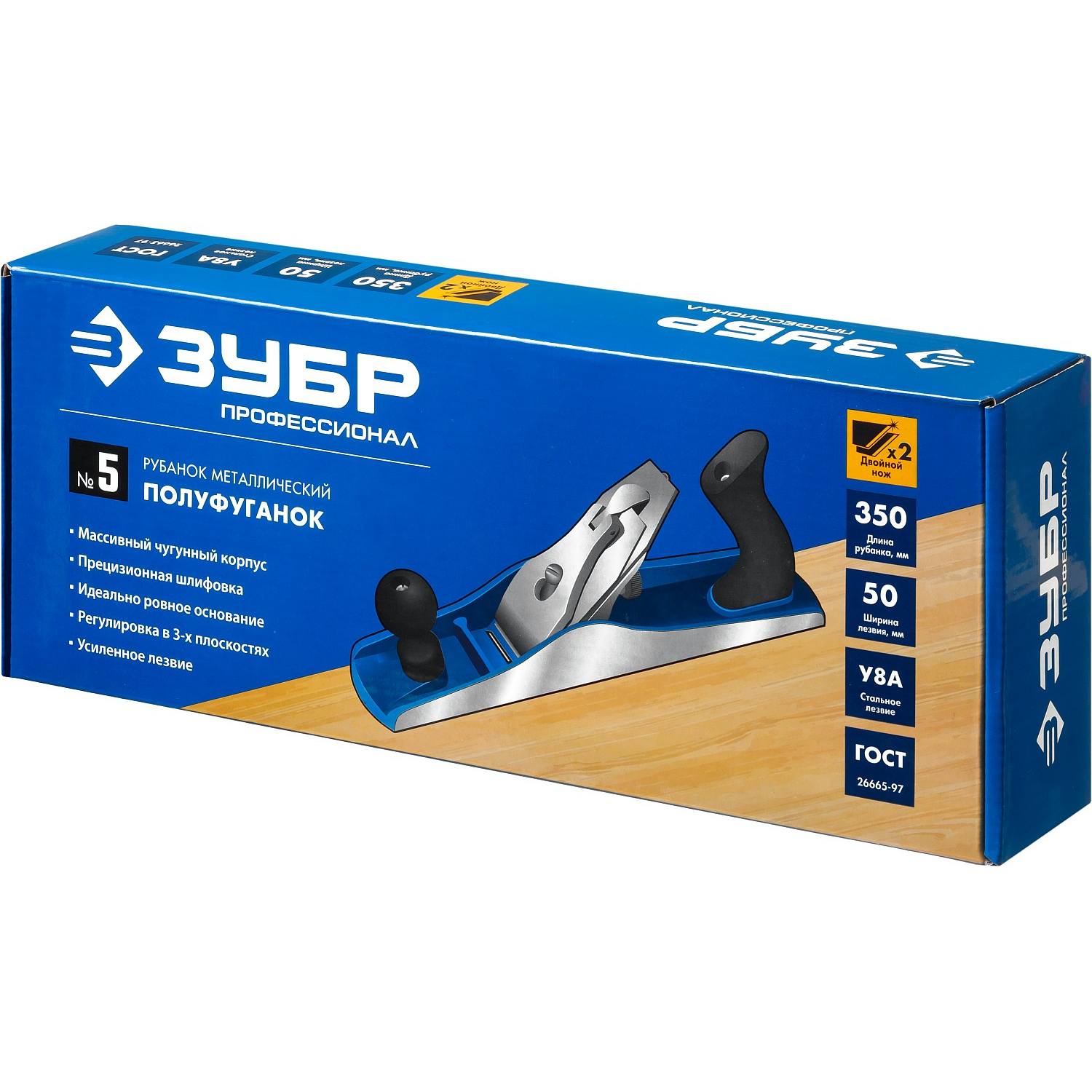 ЗУБР № 5 ПОЛУФУГАНОК рубанок металлический 350х60 мм. {18505-35_z02}