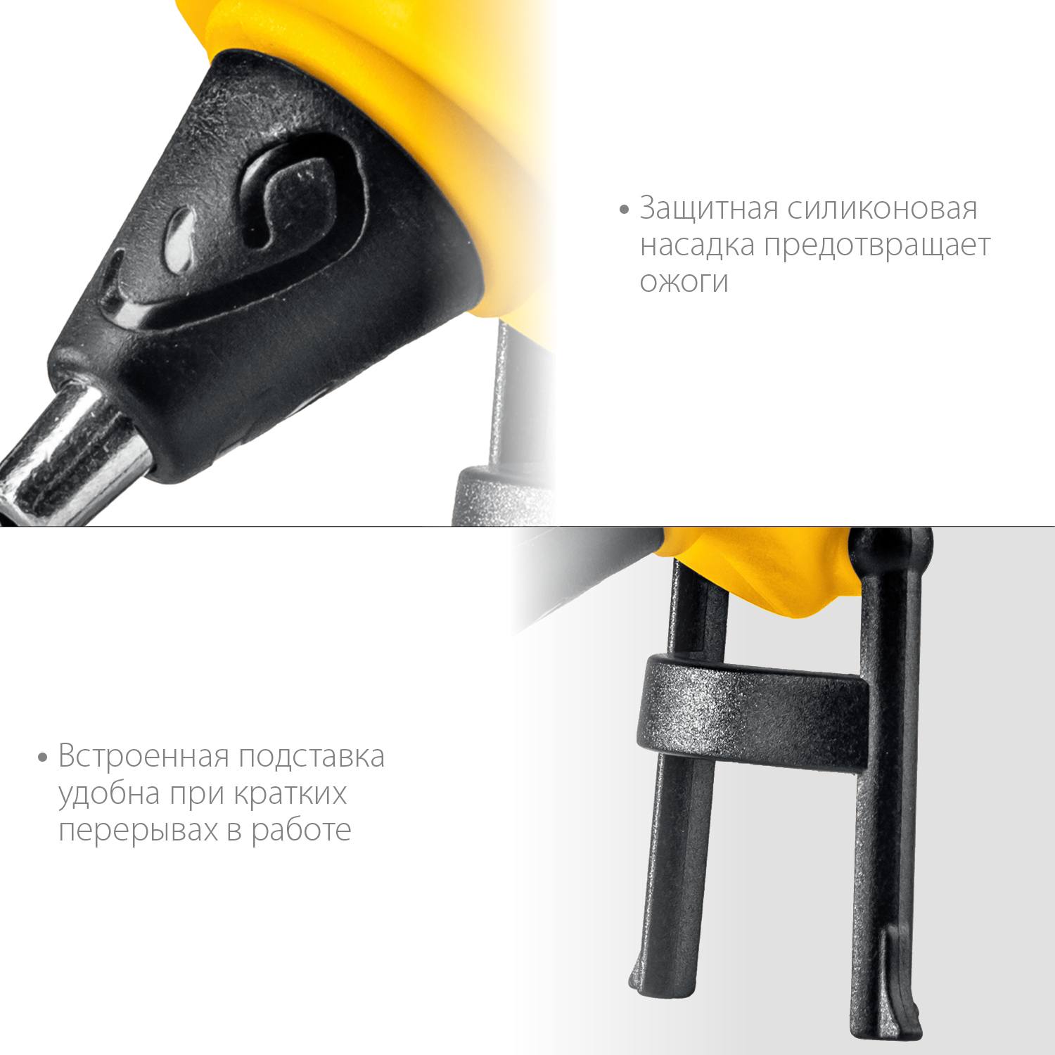 STAYER PRO 7 пистолет термоклеевой электрический,  d 7 мм, 7 г/мин {0681-07}