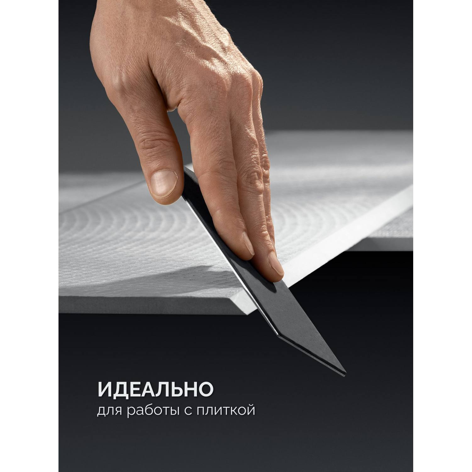 KRAFTOOL  DIAMOND 63 х 152 мм, Р120, пластина алмазная заточная {35710-120}