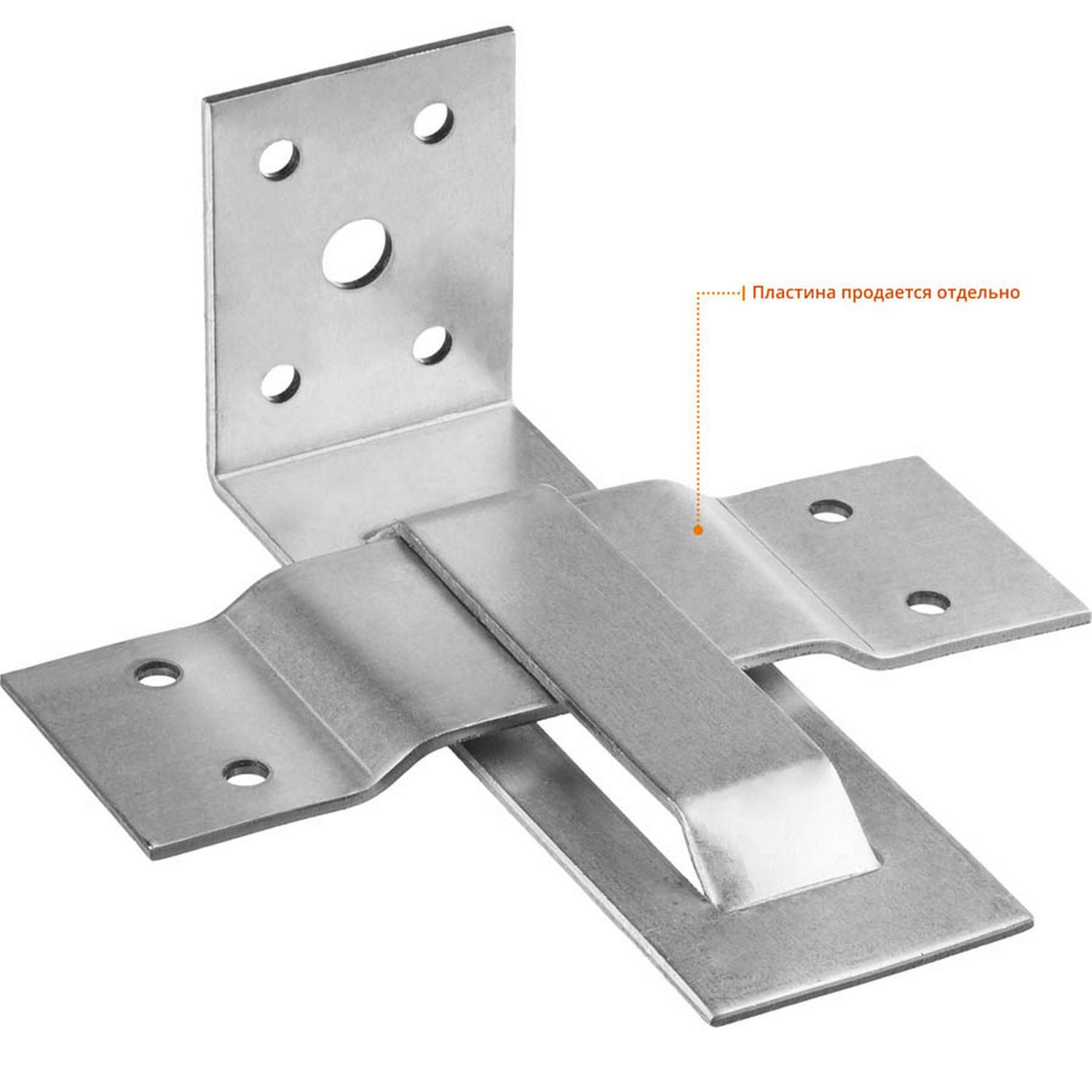 Скользящая опора для стропил СОС-2.0, угол 125х50х40 х 2мм, ЗУБР {310166}