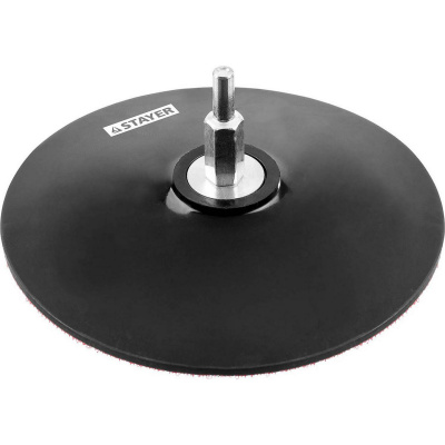 Тарелка опорная STAYER "MASTER" резиновая для дрели, на липучке, d=125мм {35740-125}