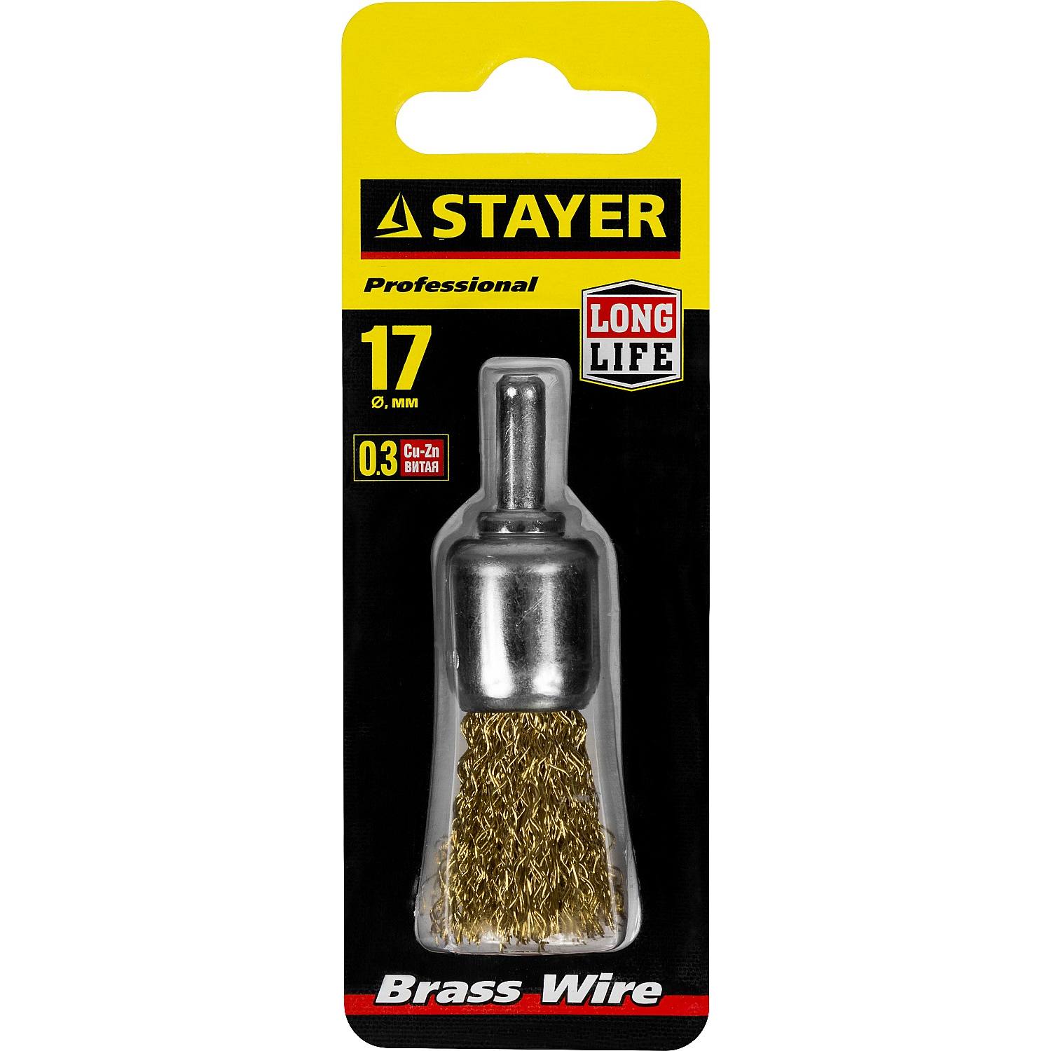 Щетка кистевая для дрели, витая стальная латунированная проволока 0,3мм, 17мм, STAYER, MAXClean {35113-17}