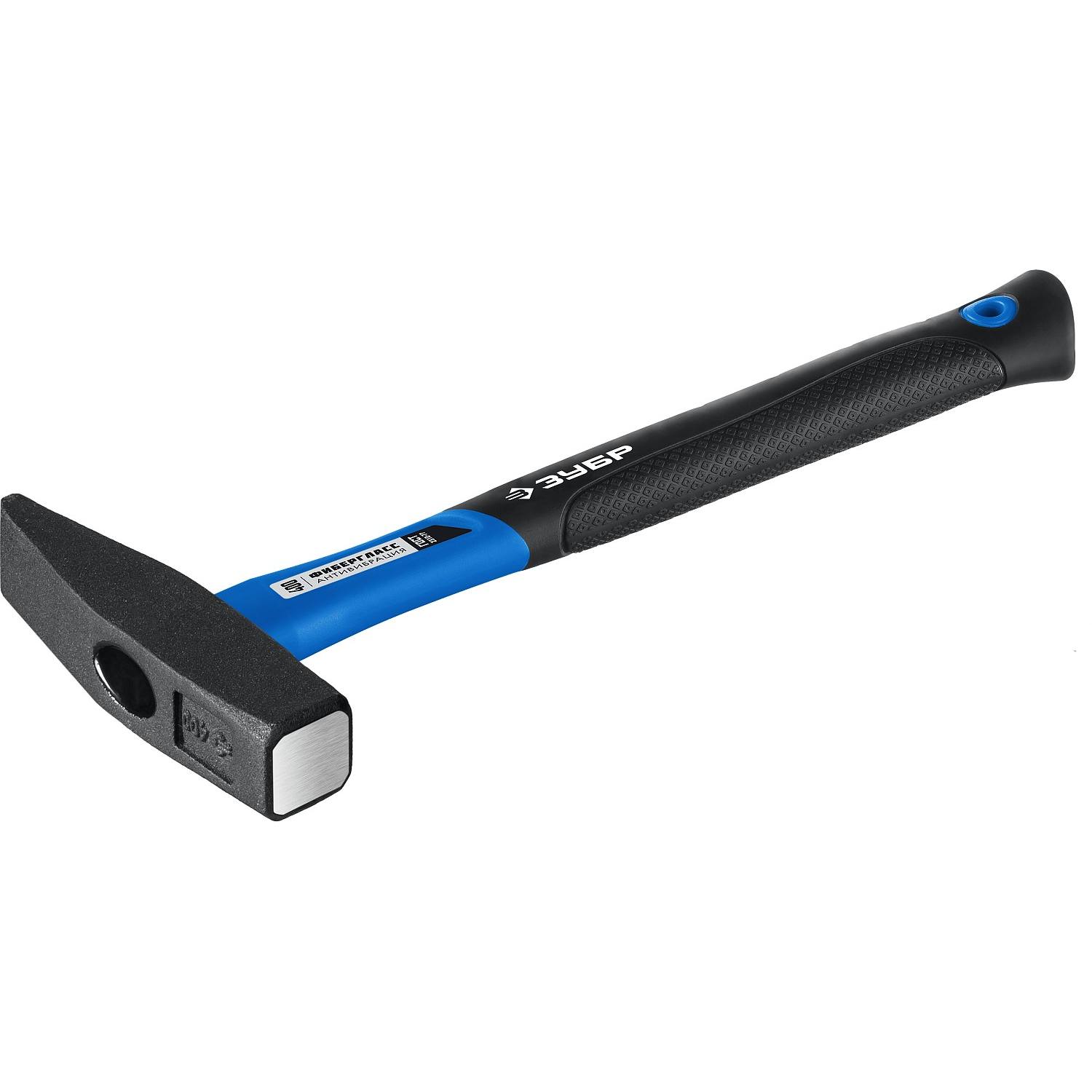 ЗУБР Фибергласс 400 г молоток слесарный с фиберглассовой рукояткой {20020-04_z01}