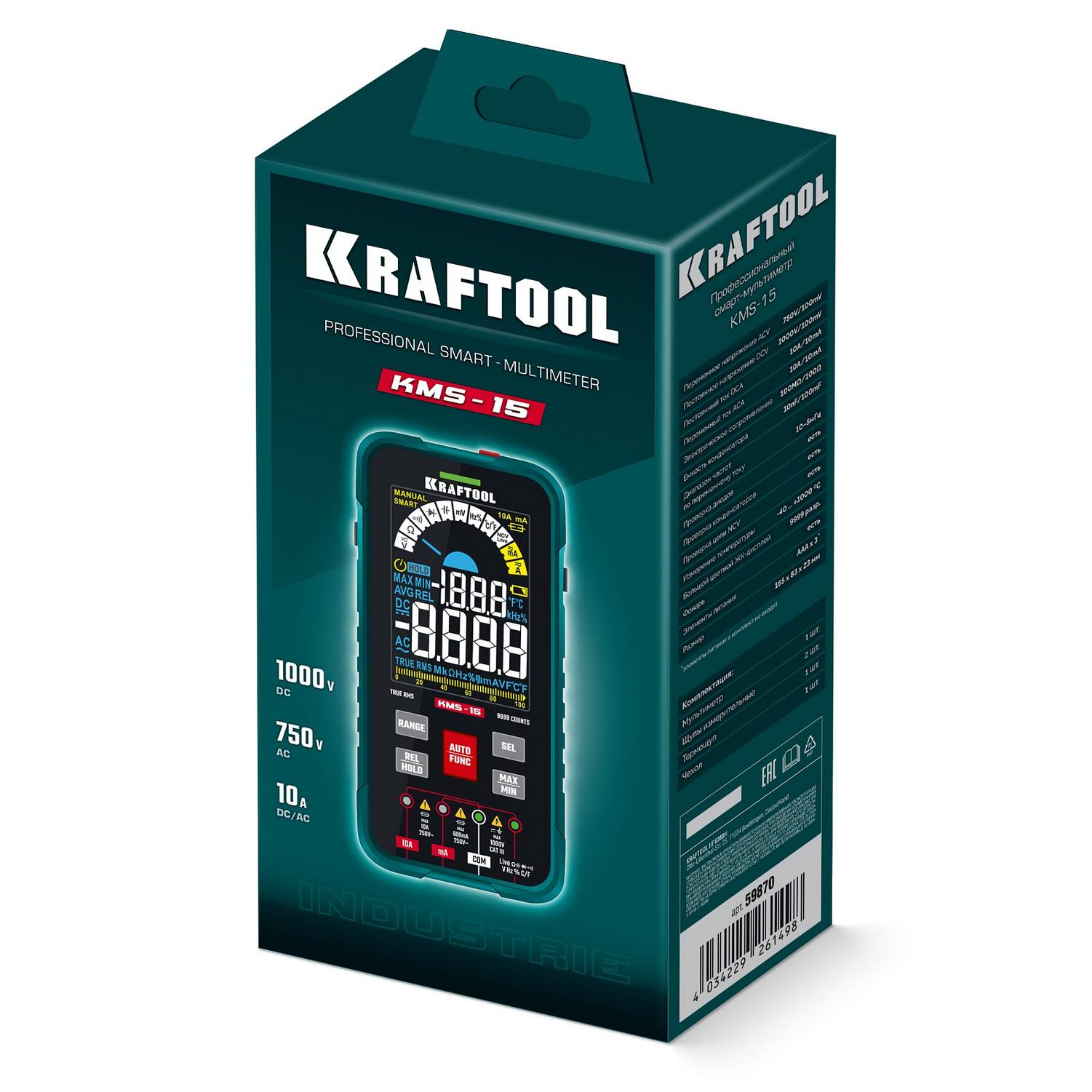 KRAFTOOL  KMS-15 смарт-мультиметр цифровой {59870}