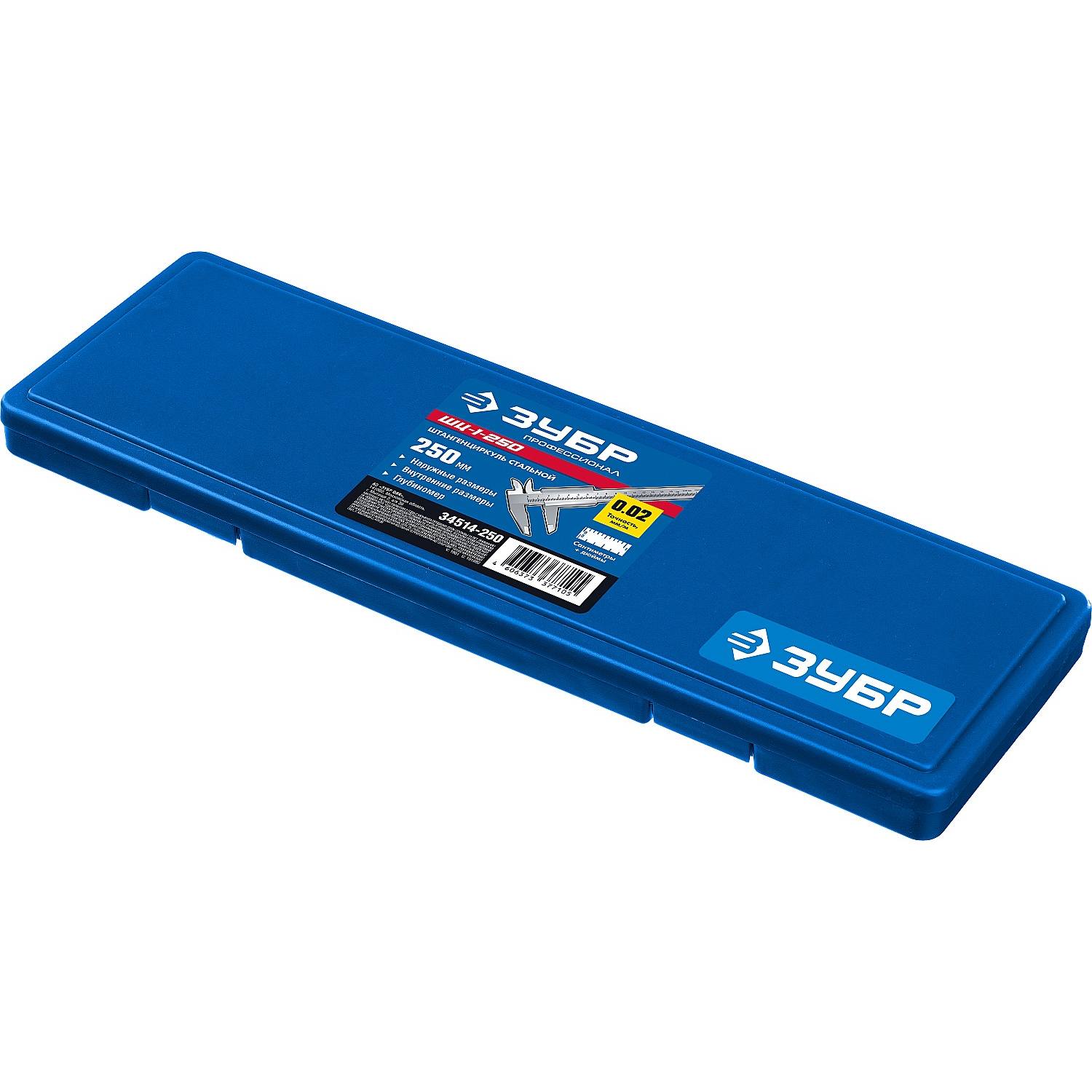 ЗУБР ШЦ-1-250, штангенциркуль стальной, 250мм {34514-250}