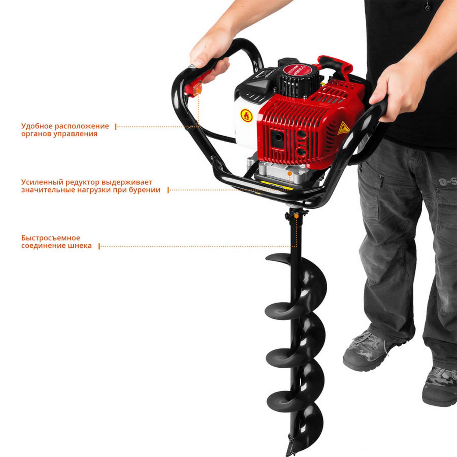 Мотобур (бензобур), d=60-200 мм, 52 см3, 1 оператор, ЗУБР {МБ1-200}
