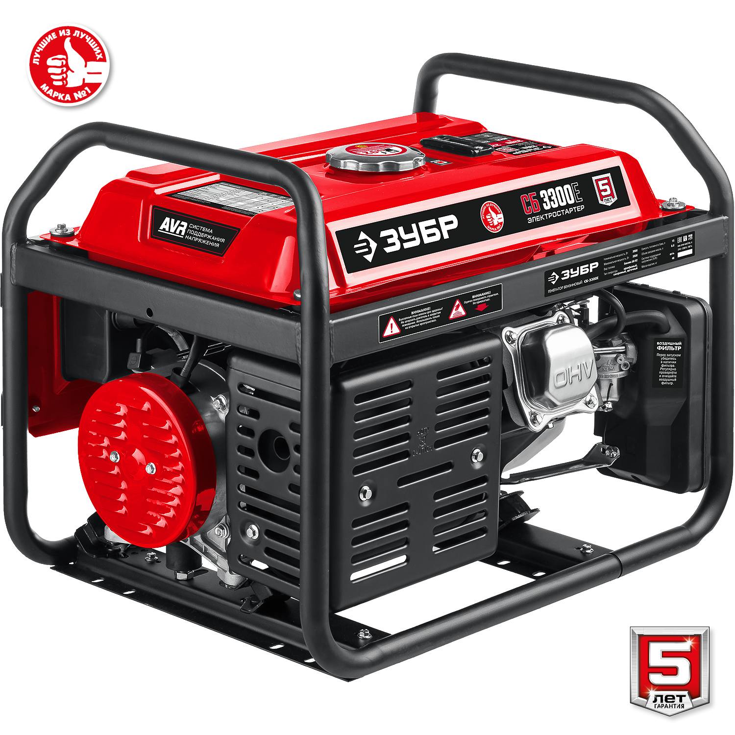 СБ-3300Е бензиновый генератор с электростартером, 3300 Вт, ЗУБР {СБ-3300Е}