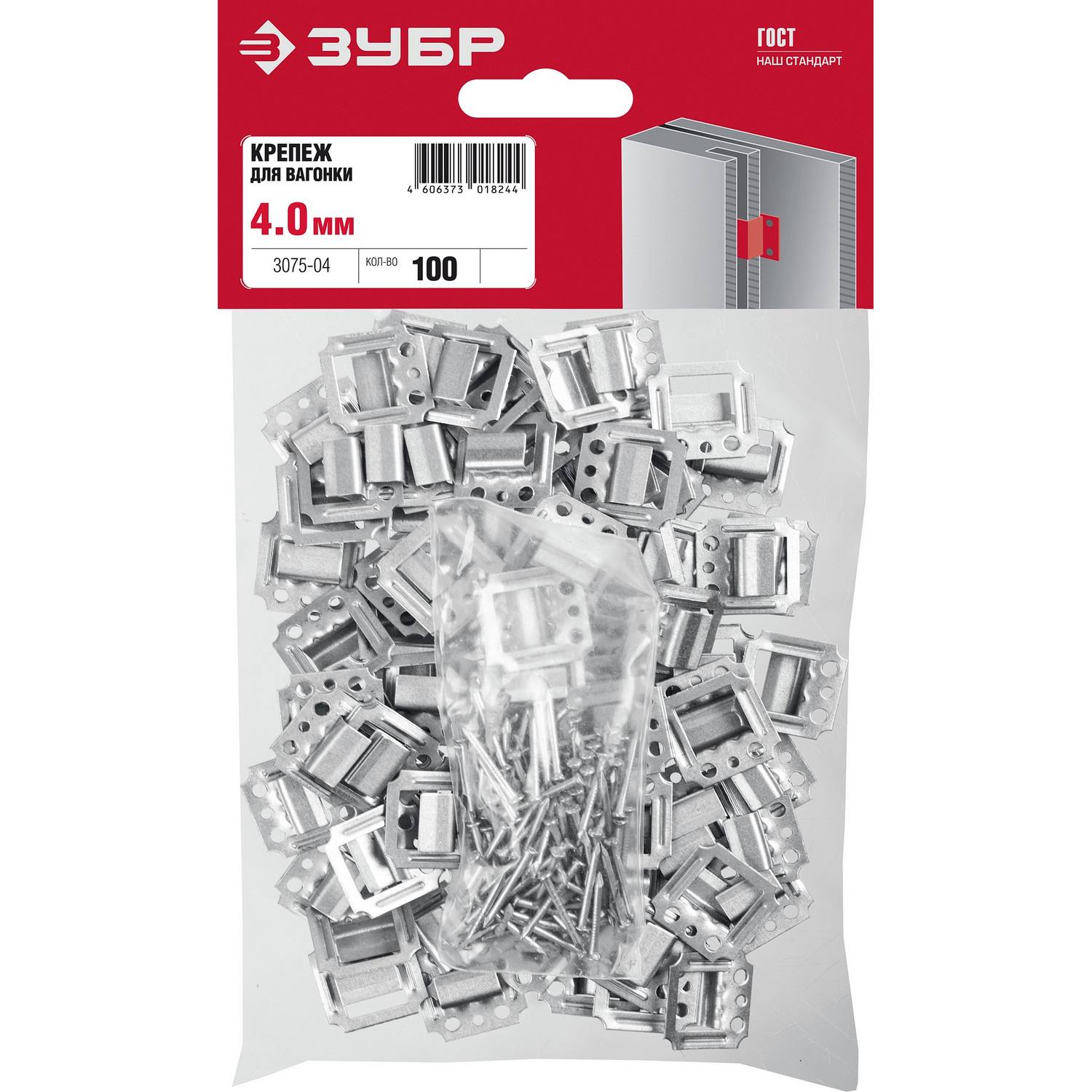 Крепеж для вагонки КЛЯЙМЕР 4 мм, 100 шт, ЗУБР {3075-04}