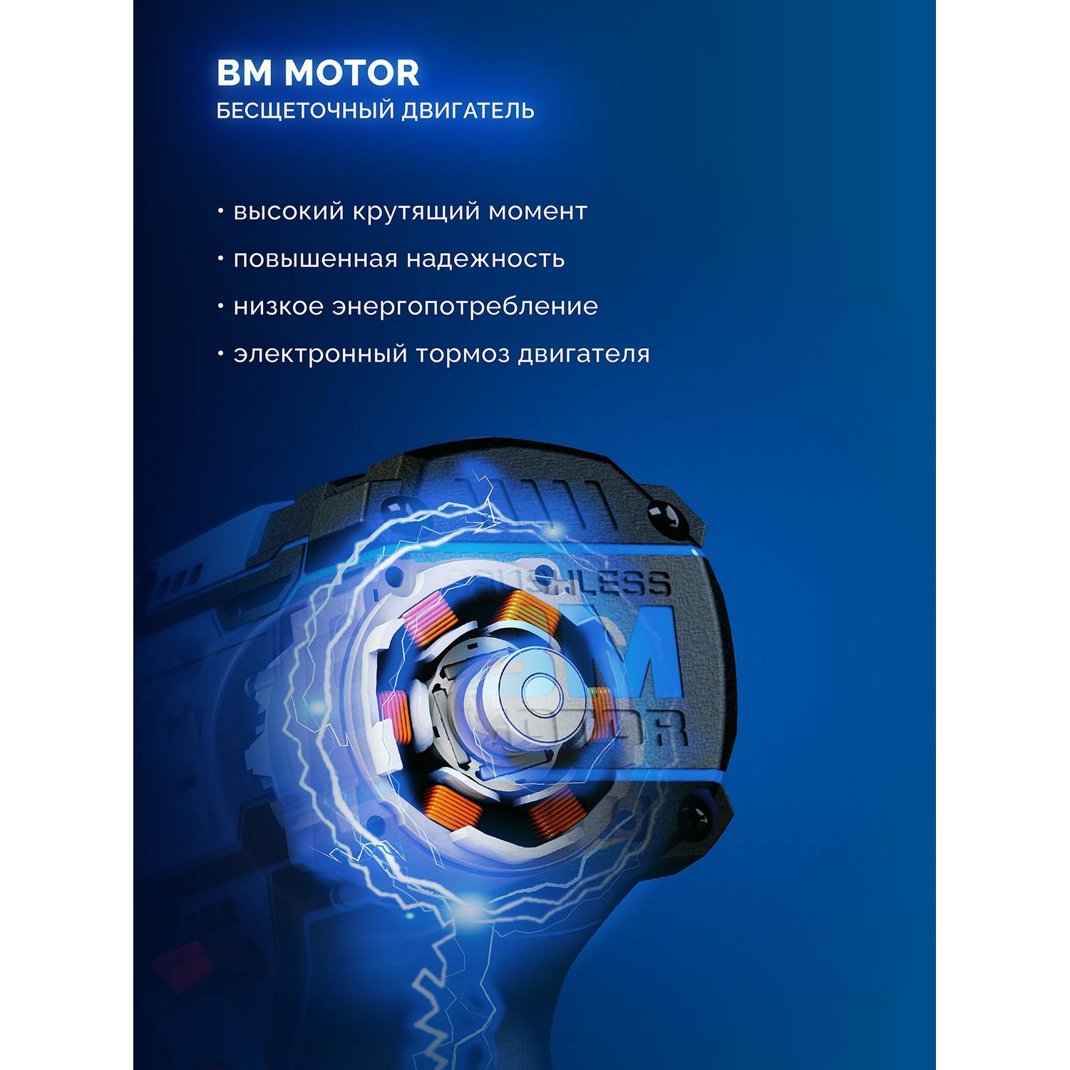 ЗУБР  20 В, 70 Н·м, 2 АКБ LMS (2 А·ч), бесщеточная ударная дрель-шуруповерт, кейс, ПРОФЕССИОНАЛ {DBS-70-22}