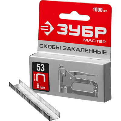 ЗУБР тип 53 (A/10/JT21) 23GA (A / 10 / JT21)   6 мм, 1000 шт, калибр 23GA, скобы для степлера (31625-06)