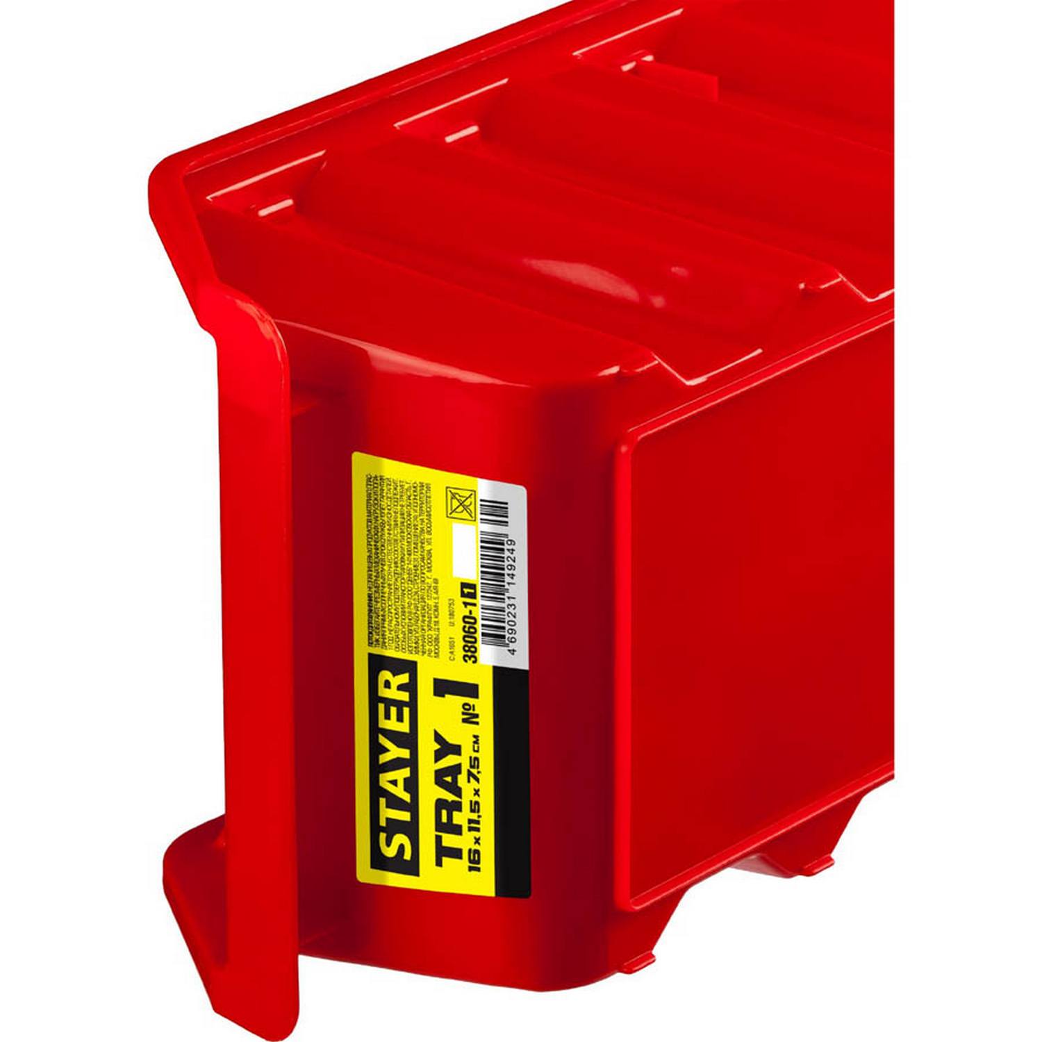 STAYER TRAY-1  лоток для хранения 1.4 л {38060-1_z01}