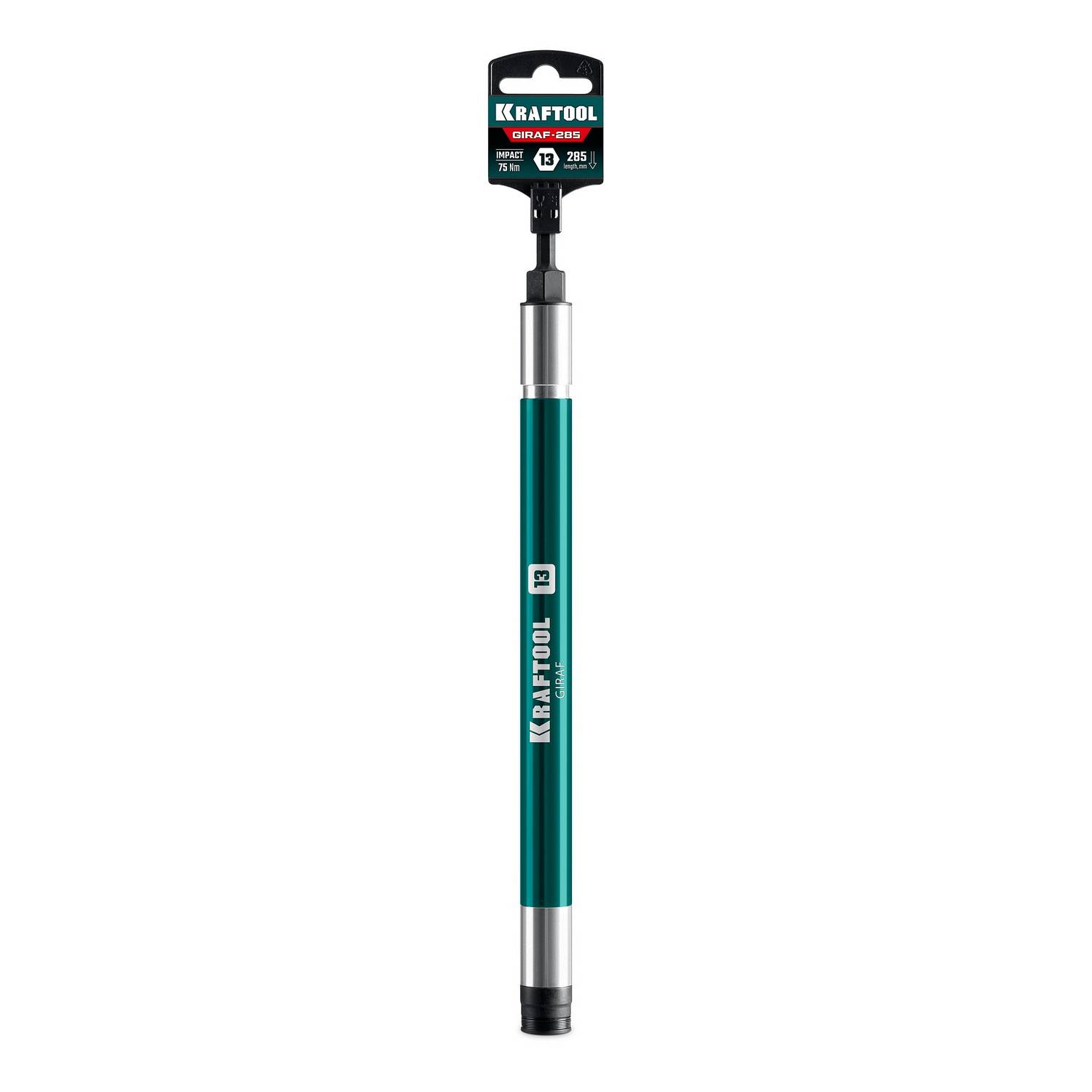 KRAFTOOL  GIRAF, 13 мм (М8), 285 мм, длинная ударная бита с торцовой головкой  (26197-13)