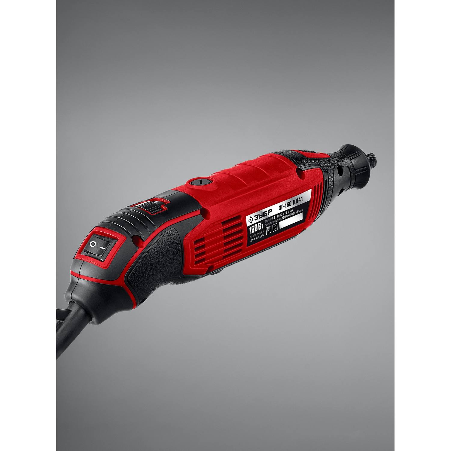 ЗУБР  245 предметов, 160 Вт, набор мини-насадок с гравером {ЗГ-160-H245}