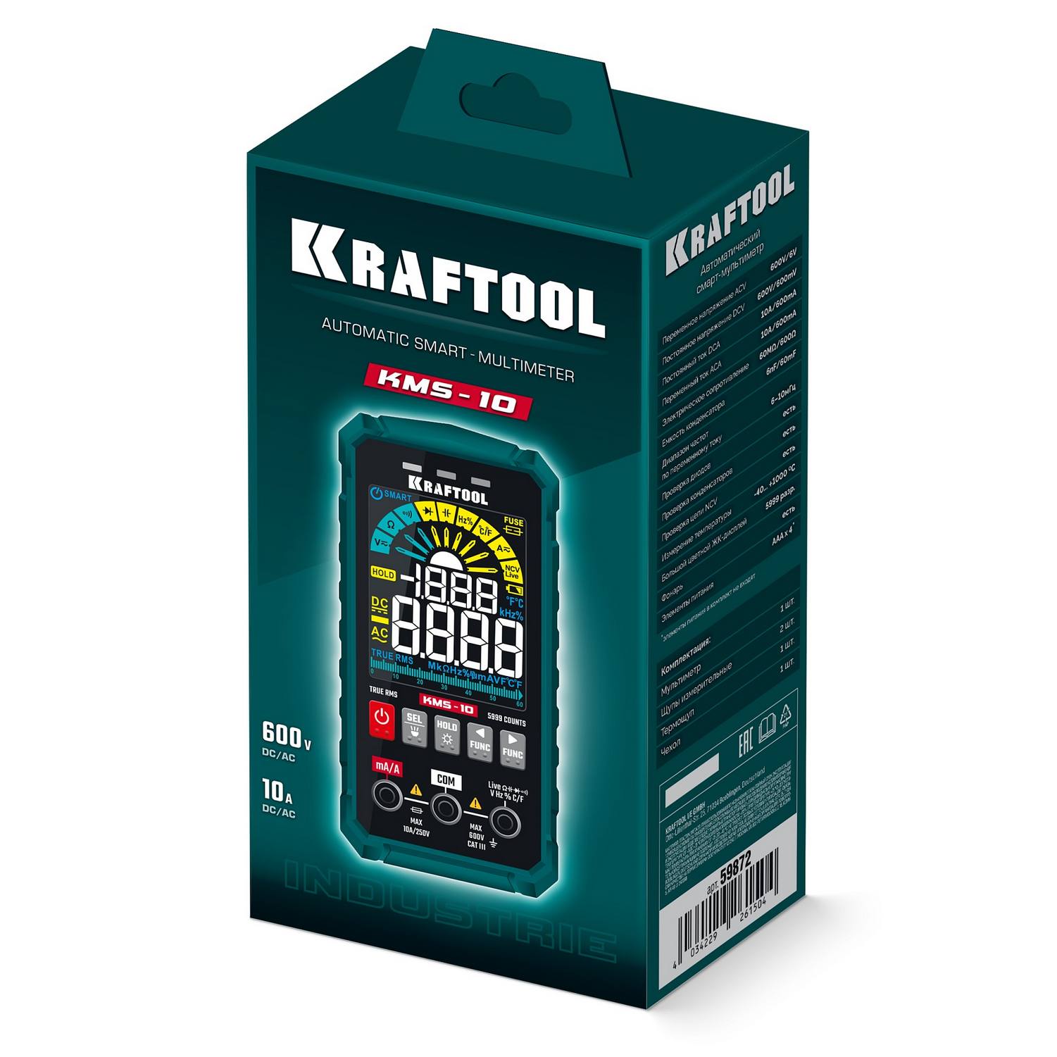 KRAFTOOL  KMS-10 смарт-мультиметр цифровой {59872}