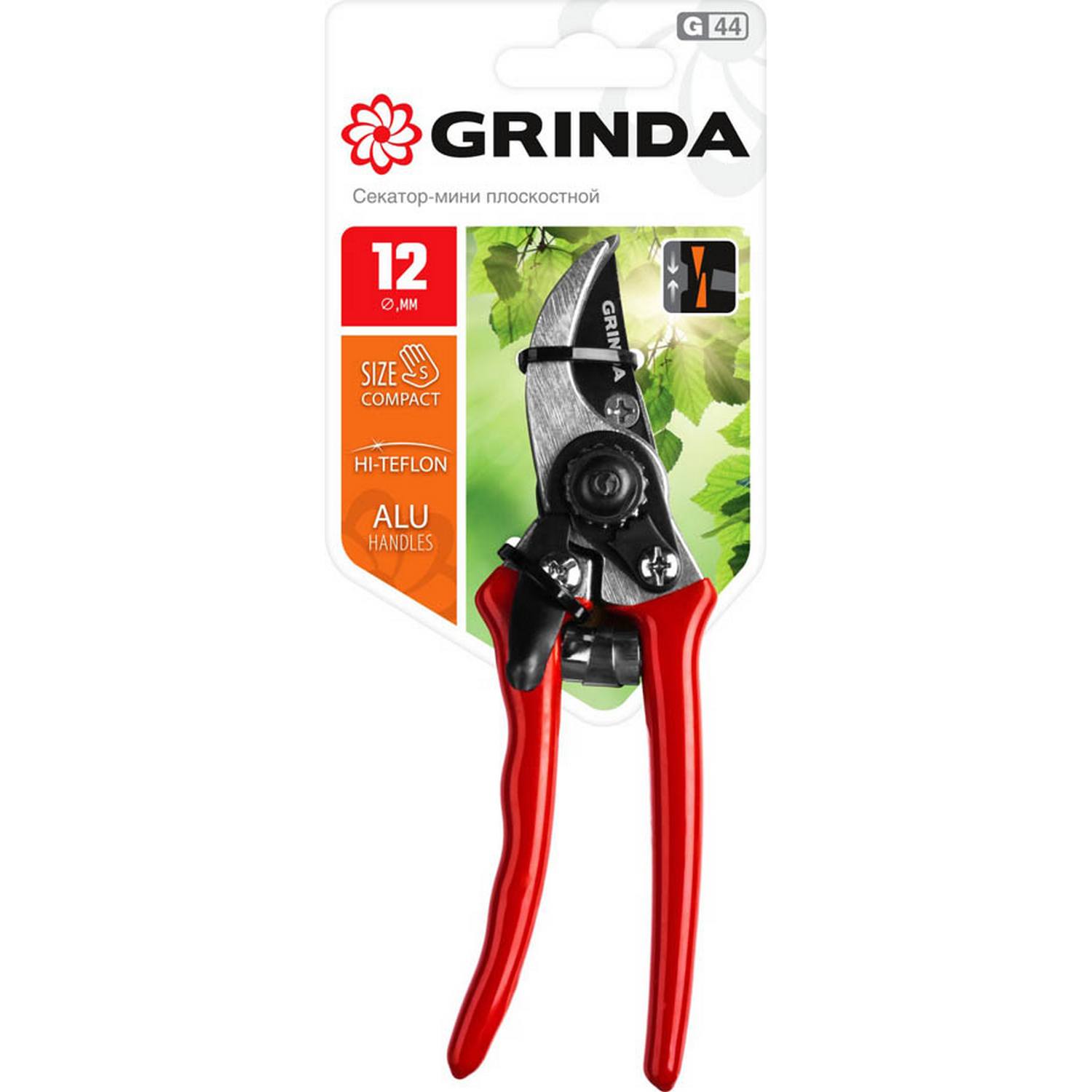 GRINDA  G-44, 152 мм, закаленные лезвия, тефлоновое покрытие, алюминиевые рукоятки, виниловое покрытие, плоскостной мини-секатор (8-423000)