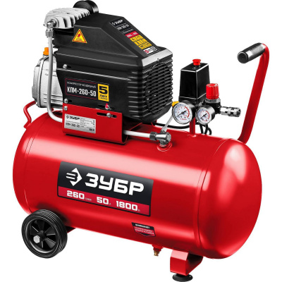 Компрессор воздушный, 260 л/мин, 50 л, 1800 Вт, ЗУБР {КПМ-260-50}