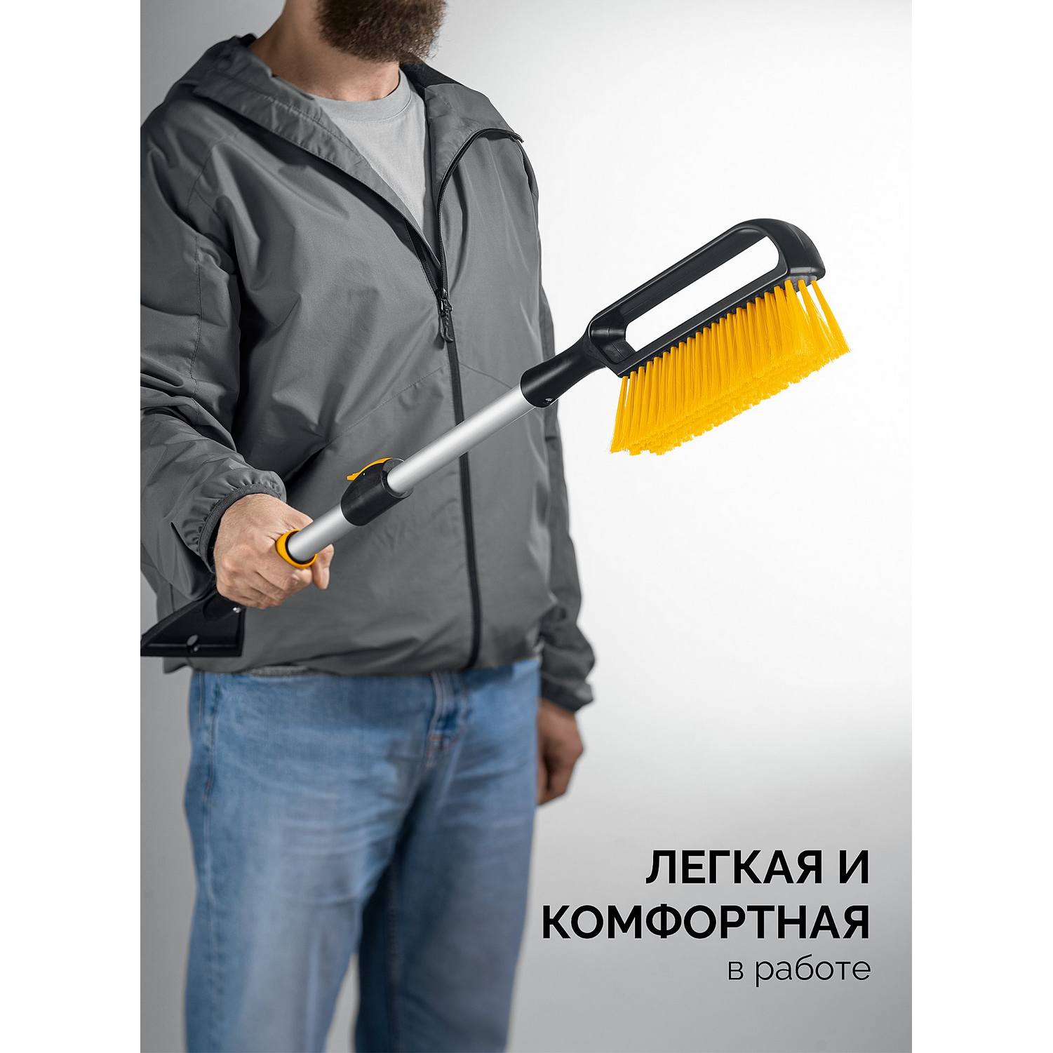 STAYER  телескопическая щётка от снега со скребком автомобильная, 775-1000 мм {61046}