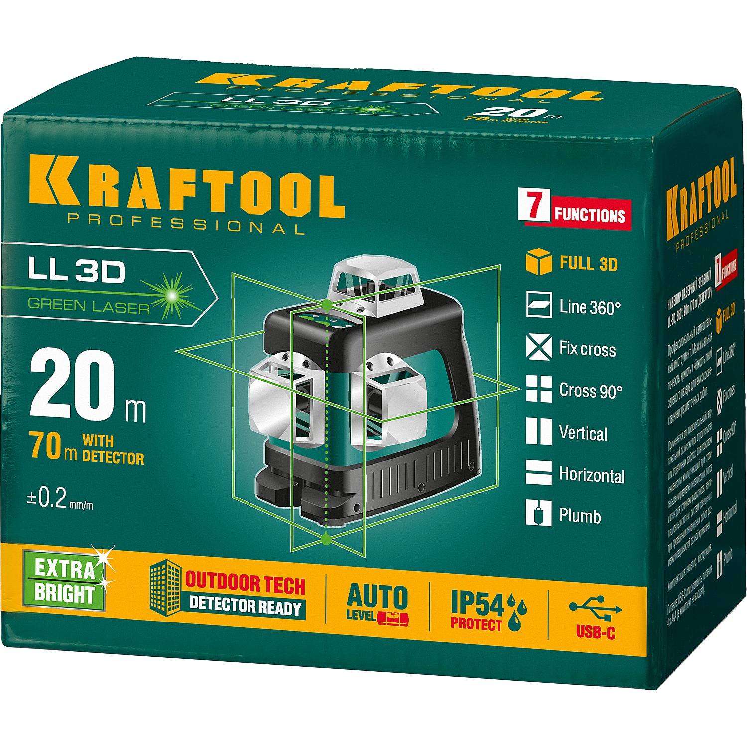 KRAFTOOL LL 3D зеленый лазерный нивелир {34641}