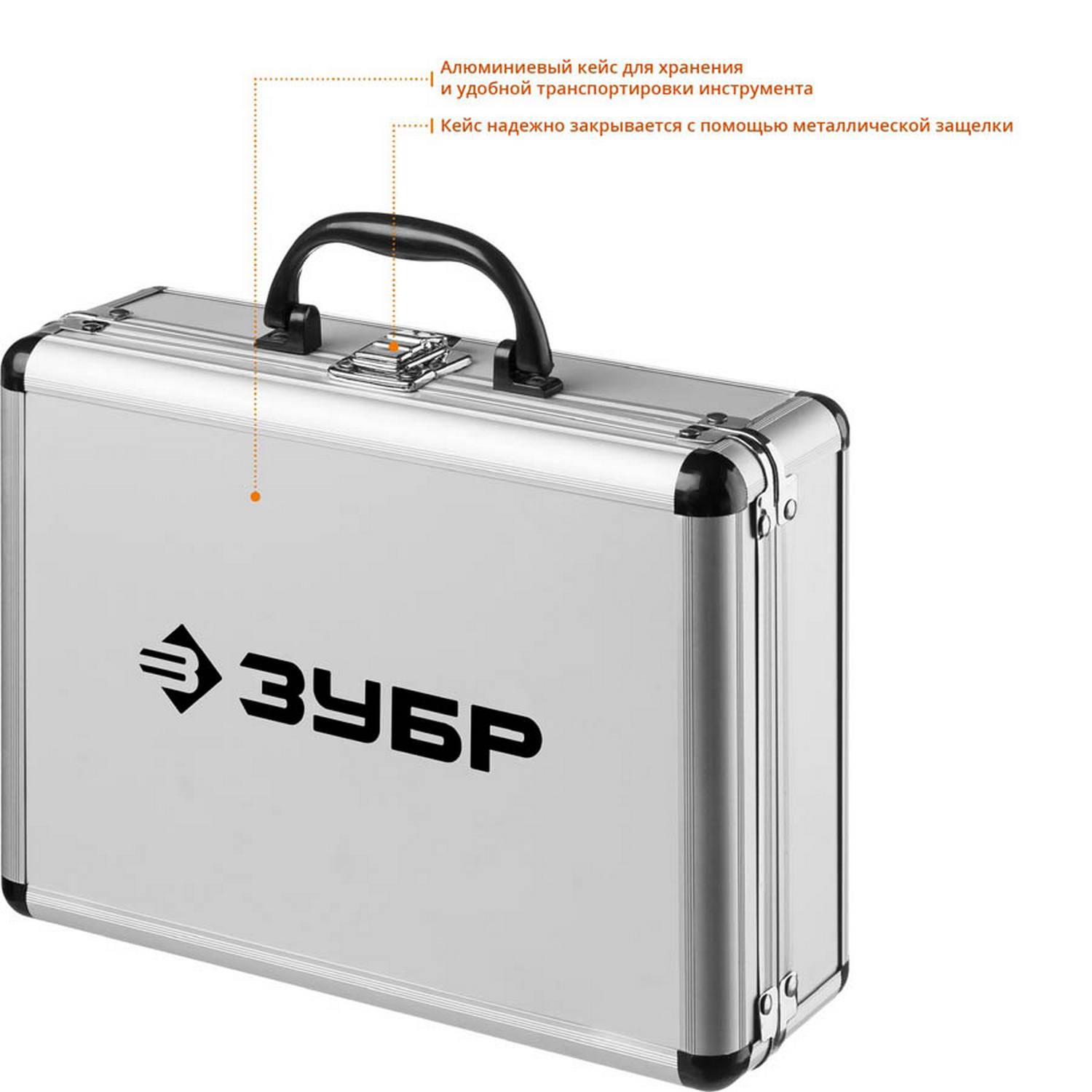 Набор коронок по бетону с оснасткой, d = 68, 100 мм, кейс, ЗУБР Профессионал {29185-H2-2}