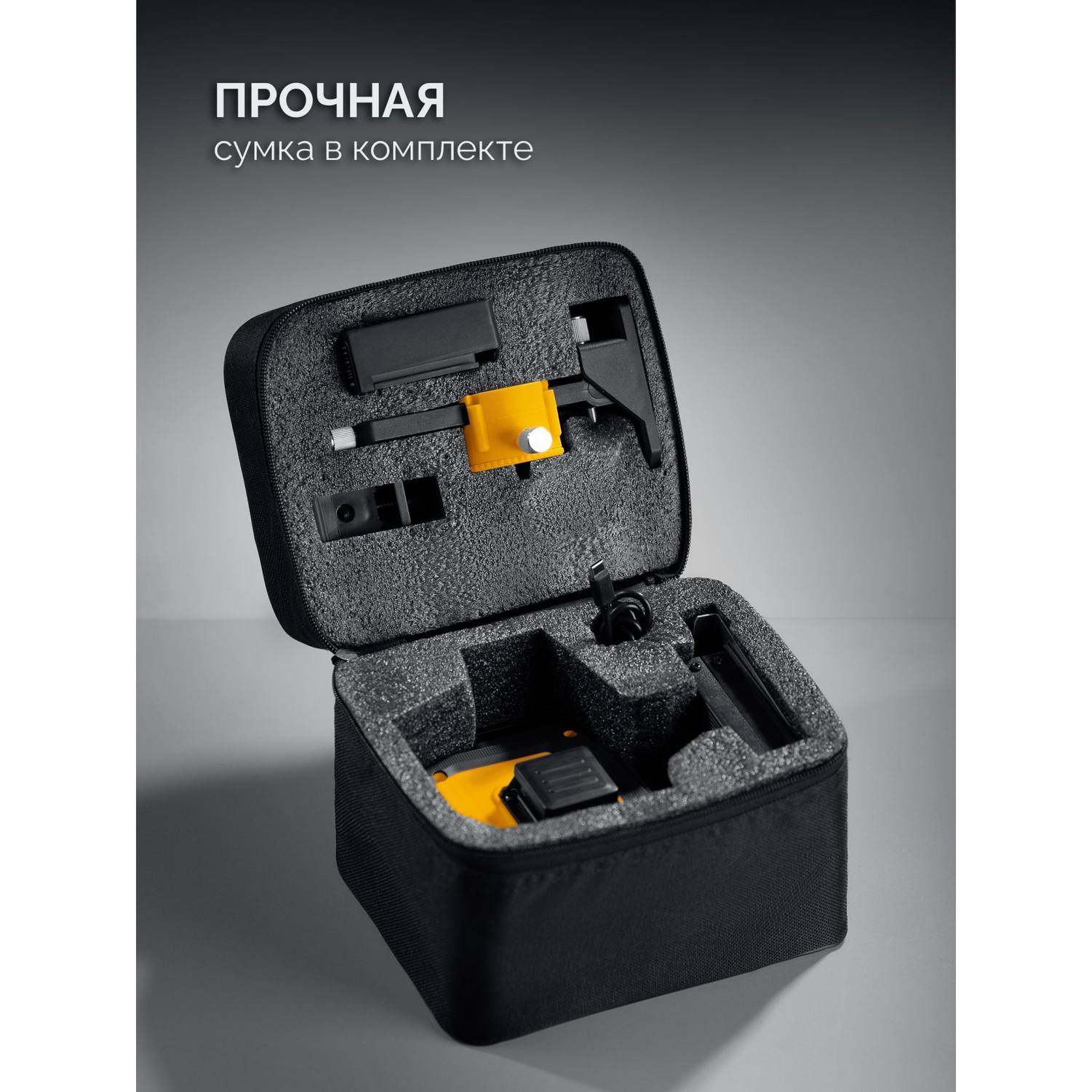 STAYER  SL-3D #2, 50м, точн. +/-0,5 мм/м, зеленый лазерный нивелир, микролифт, держатель {34963-2}