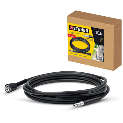 STEHER  для пистолета G-180, 10 м, шланг высокого давления  {75411-180-10}