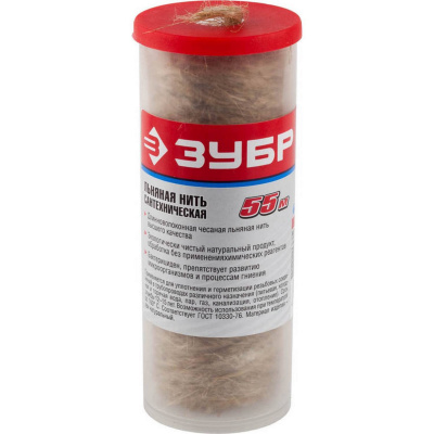 ЗУБР 55 м, нить льняная сантехническая {4-51992-055}