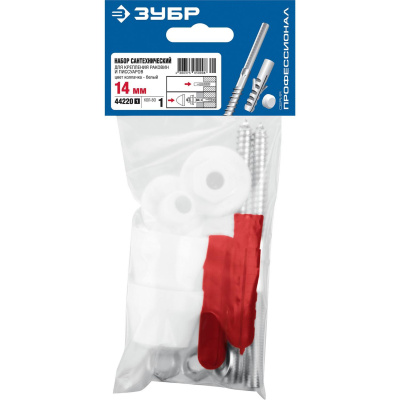 ЗУБР  14 мм, белый, набор для крепления раковин и писсуаров, Профессионал {44220_z01}