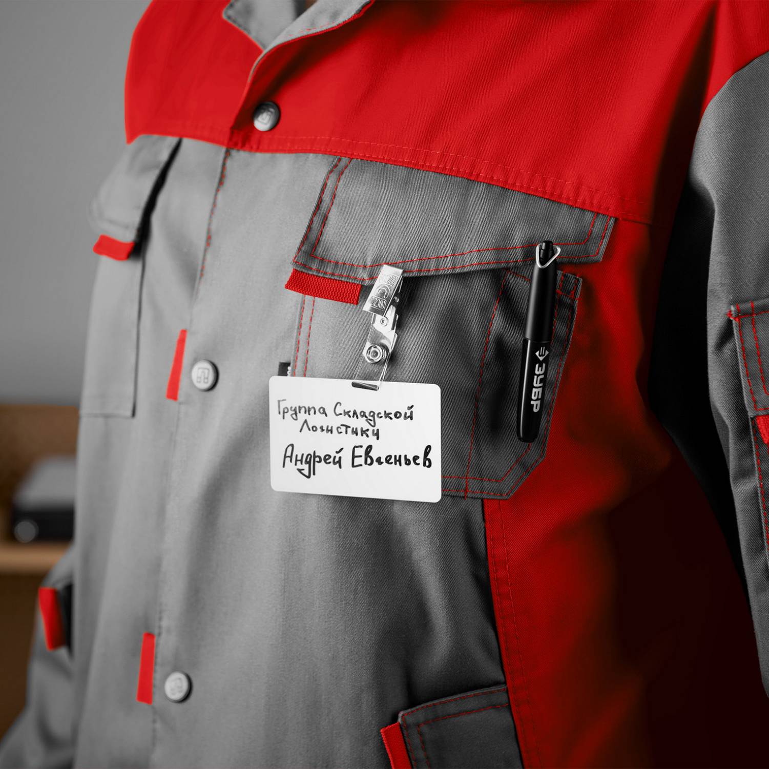 ЗУБР  МП-8 1-3 мм, 80 шт, заостренный, черный, перманентный мини-маркер, ПРОФЕССИОНАЛ  {06331-2}