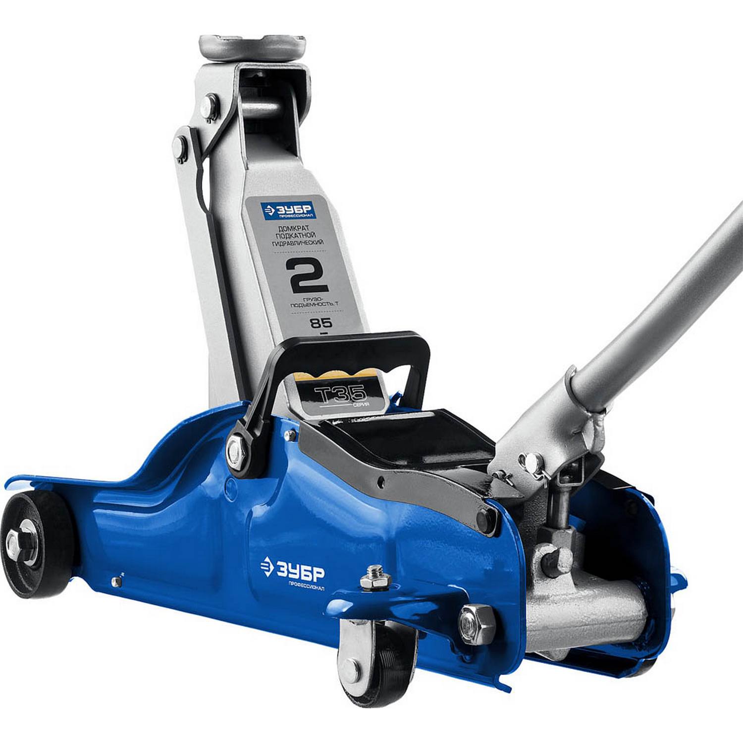 ЗУБР Т-35 2т 85-330мм подкатной домкрат с низким подхватом, Профессионал {43056-2}