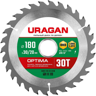 URAGAN Optima 180х30/20мм 30Т, диск пильный по дереву {36801-180-30-30_z01}