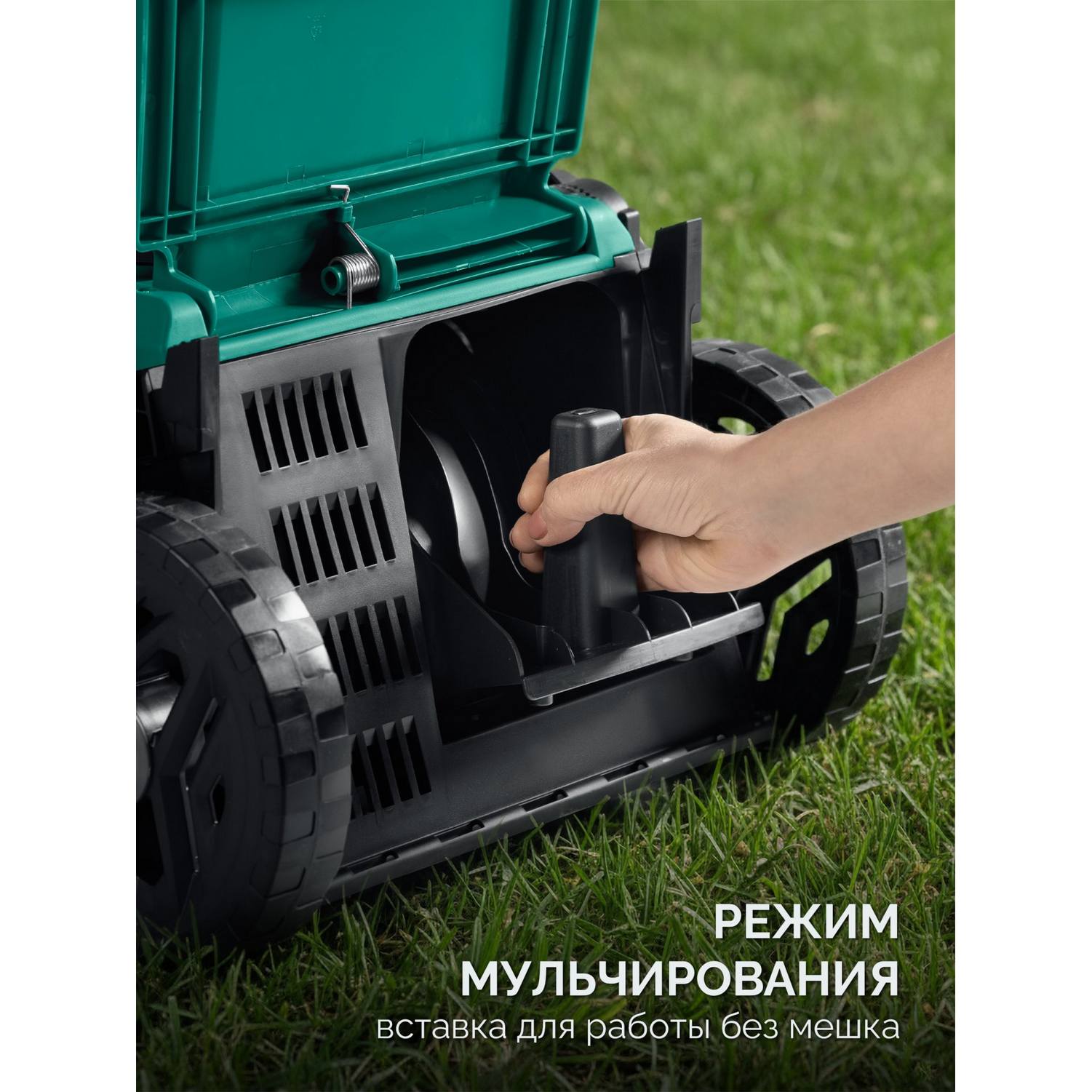 ЗУБР  40 В (2x20В), 400 мм, 2 АКБ LMS (4 Ач), газонокосилка аккумуляторная бесщеточная {ГКЛ-4040-42}