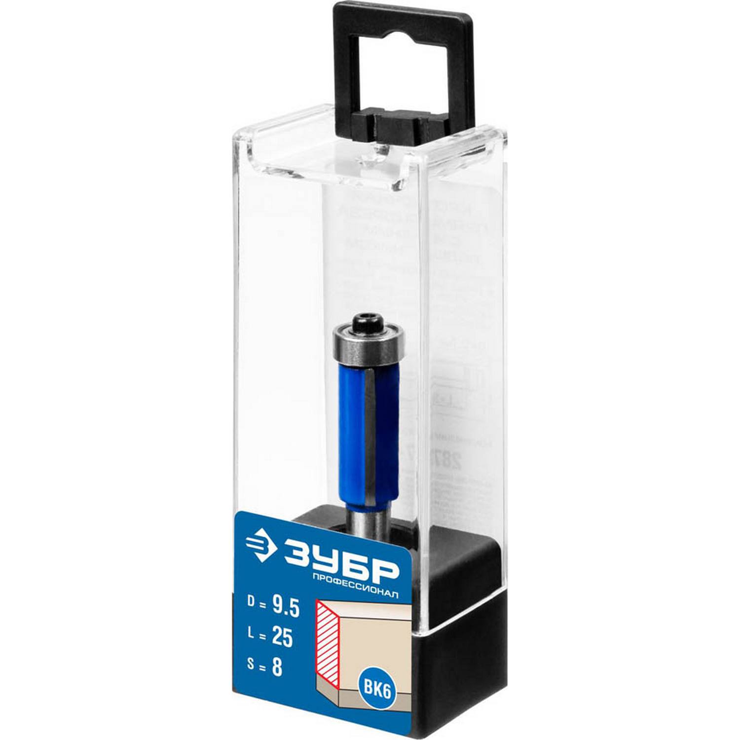 ЗУБР 9.5x25мм, хвостовик 8мм, фреза кромочная с нижним подшипником {28727-9.5-25}