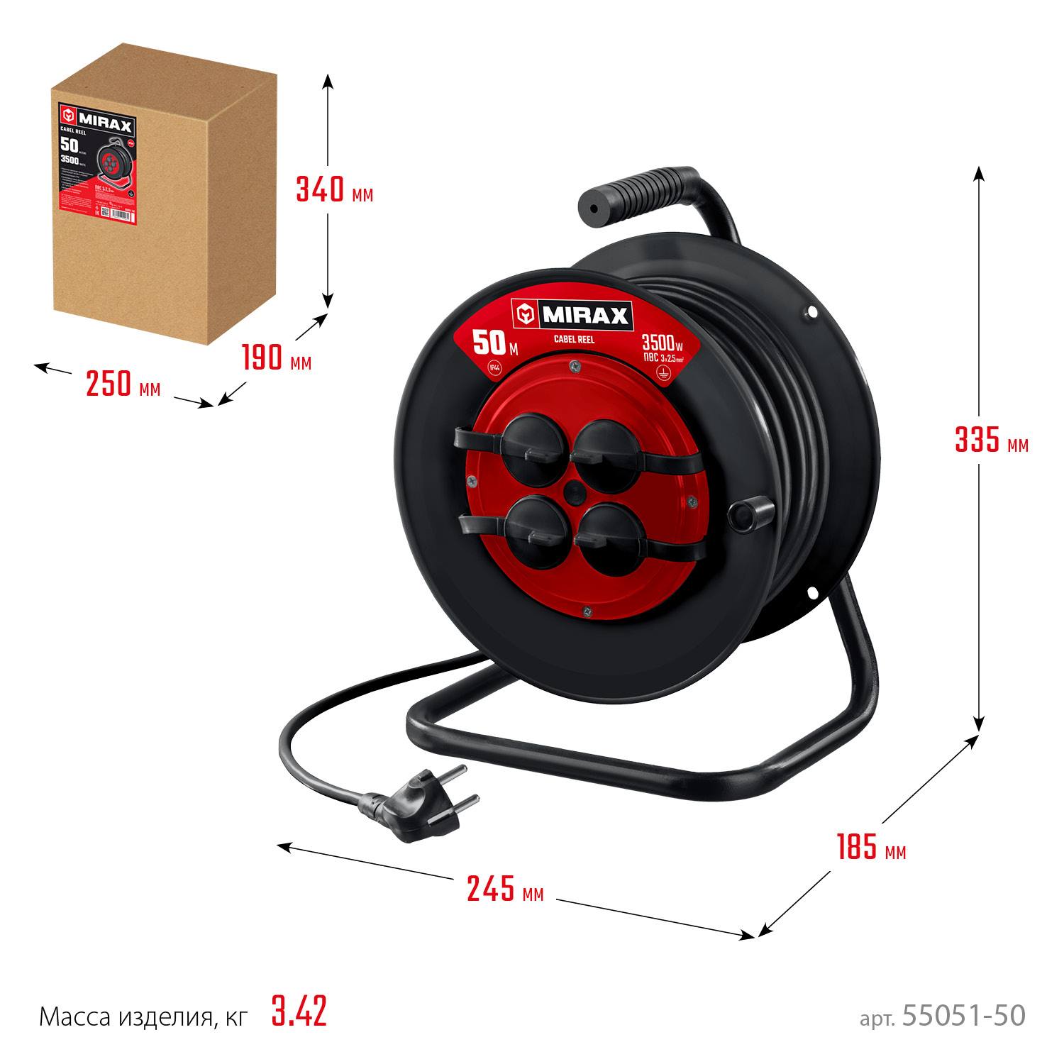 Силовой удлинитель на катушке  MIRAX ПВС 3х2.5 50м 3500Вт IP44 {55051-50}