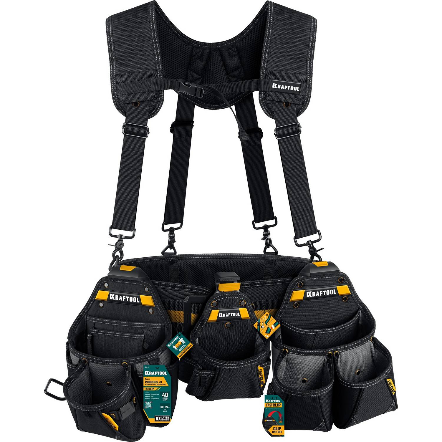 KRAFTOOL  KBS-5 в комплекте: пояс монтажника, подтяжки и 3 сумки, пояс монтажника  {38760-5}