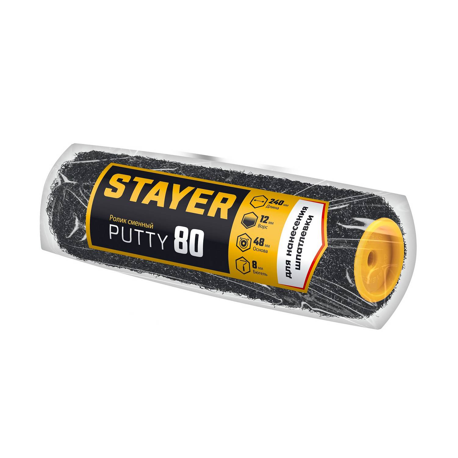 STAYER  PUTTY 80 мм, 240 мм, 8 мм ручка, ролик для шпатлевки, PROFESSIONAL  (02642-24)