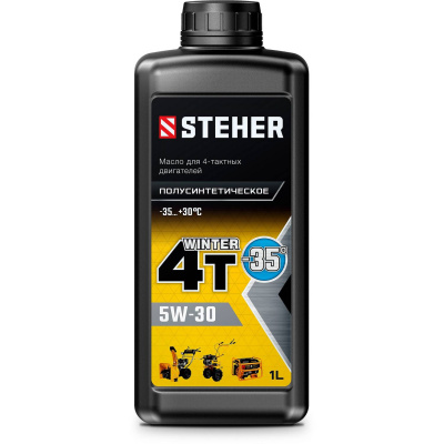 STEHER  4Т-5W30, 1 л, зимнее полусинтетическое масло для 4-тактных двигателей  {76012-1}
