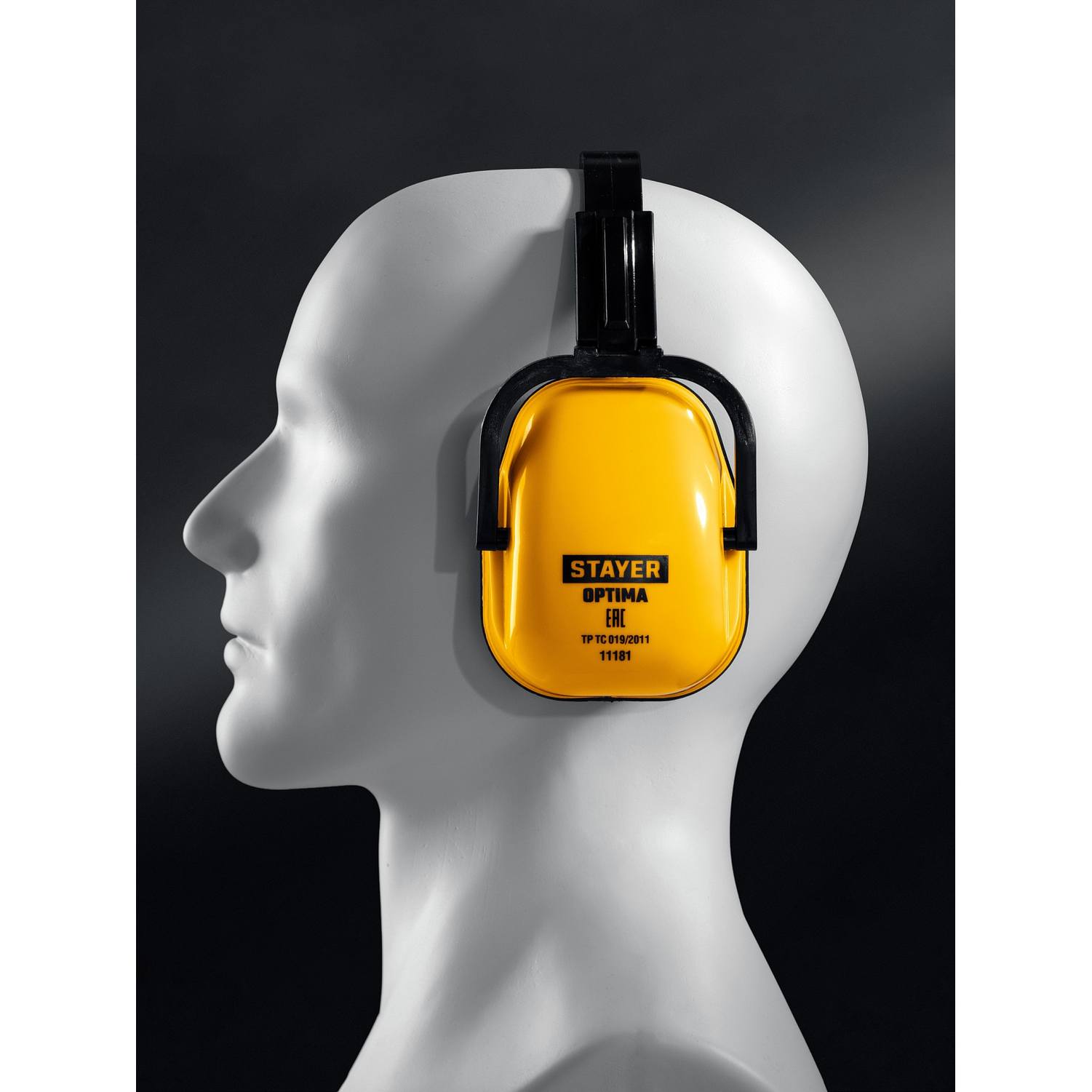 STAYER  OPTIMA, защита до 102 дБ, защитные наушники {11181}