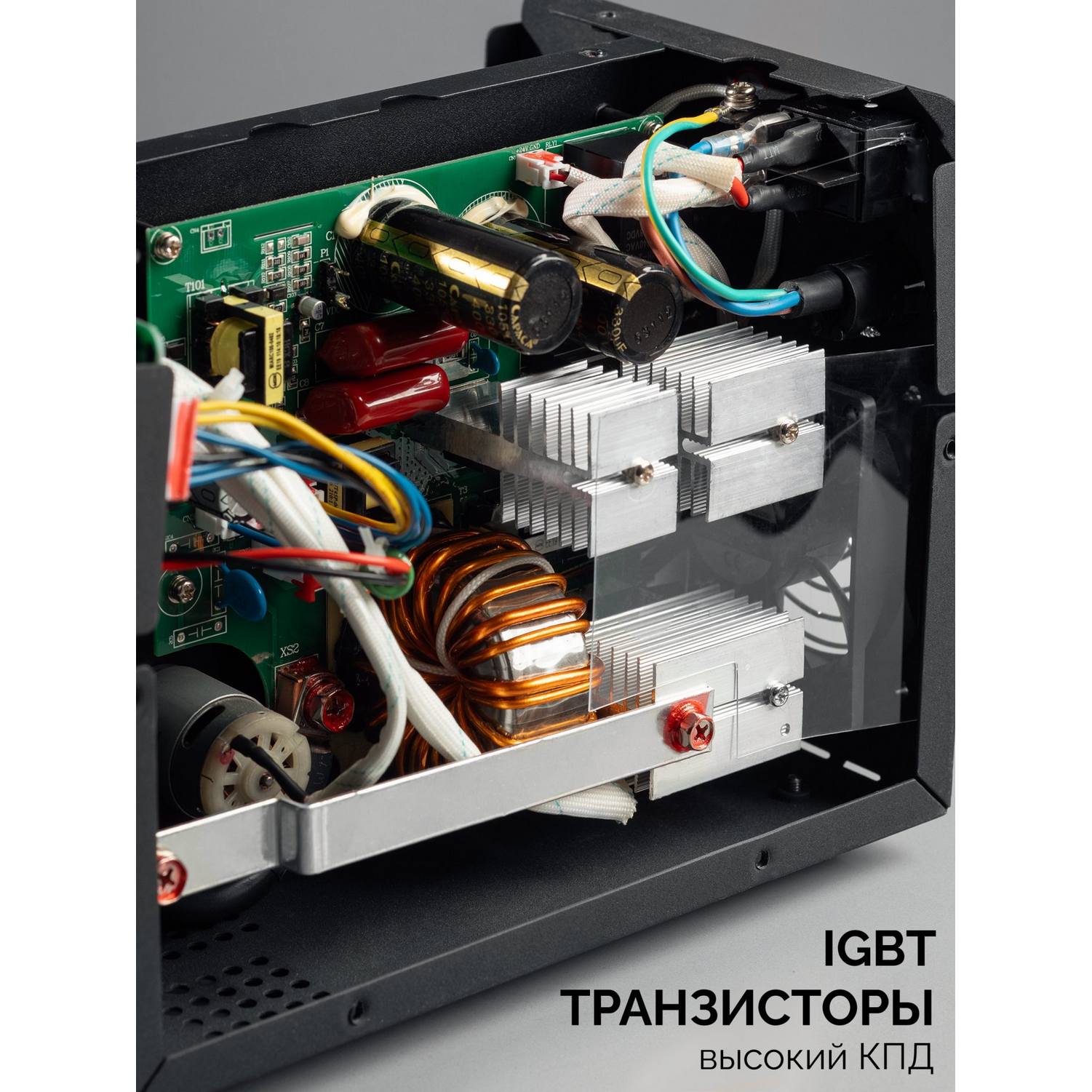 ЗУБР  КОМПАКТ, FCAW, MMA, TIG, 160 А, полуавтомат сварочный, без газа, горелка ПС-160 {ПС-М3-160}