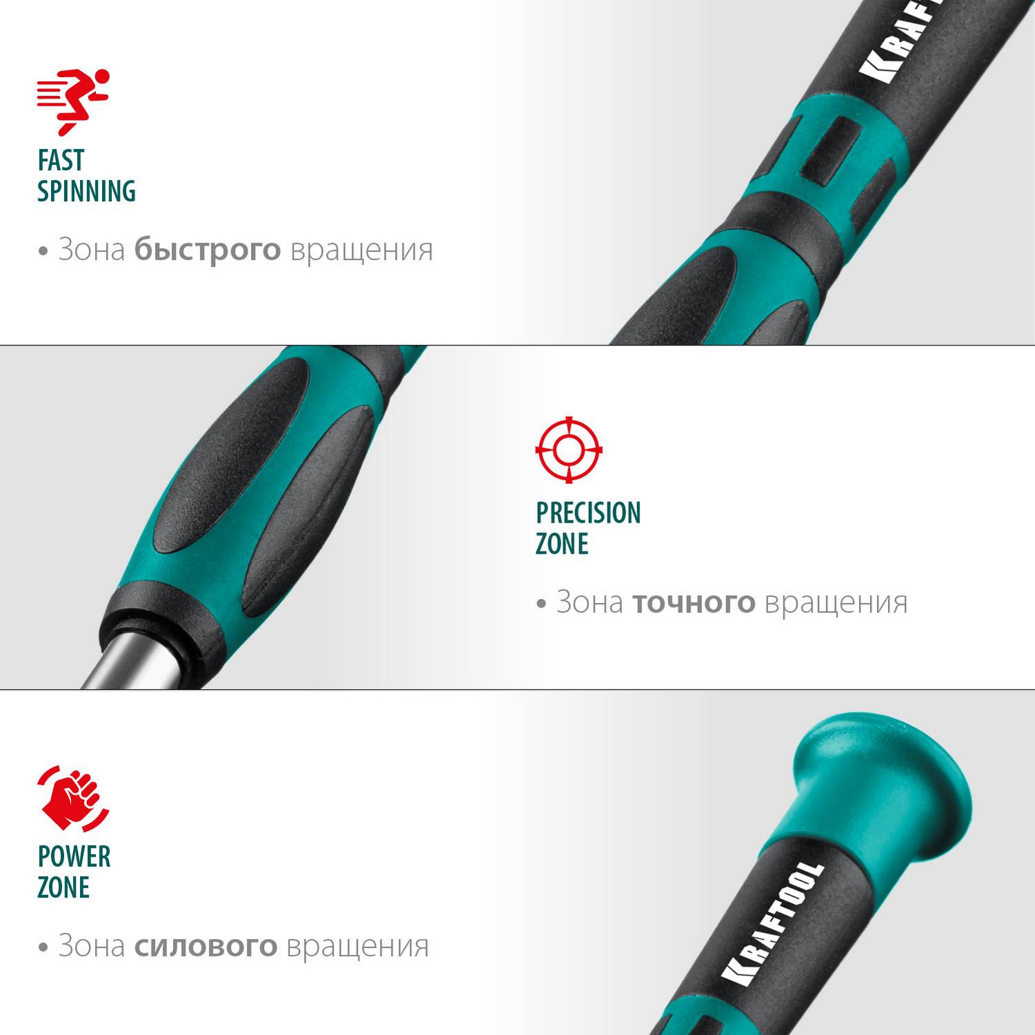 Precision-51 отвертка для точных работ со сменными битами 51 предм., KRAFTOOL {25691}