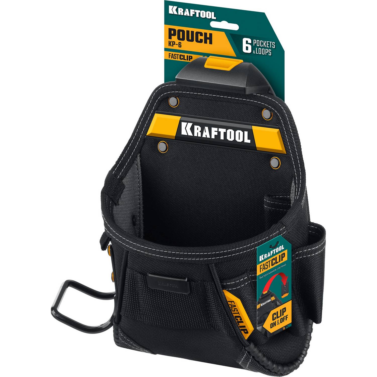 KRAFTOOL  KP-6 с быстросъёмным креплением FastClip, 6 карманов и петель, 240 х 250 мм, поясная сумка  {38775}