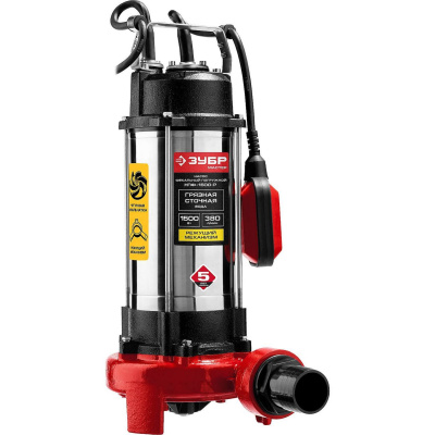 ЗУБР НПФ-1500-Р фекальный насос с режущим механизмом, 1500 Вт {НПФ-1500-Р}