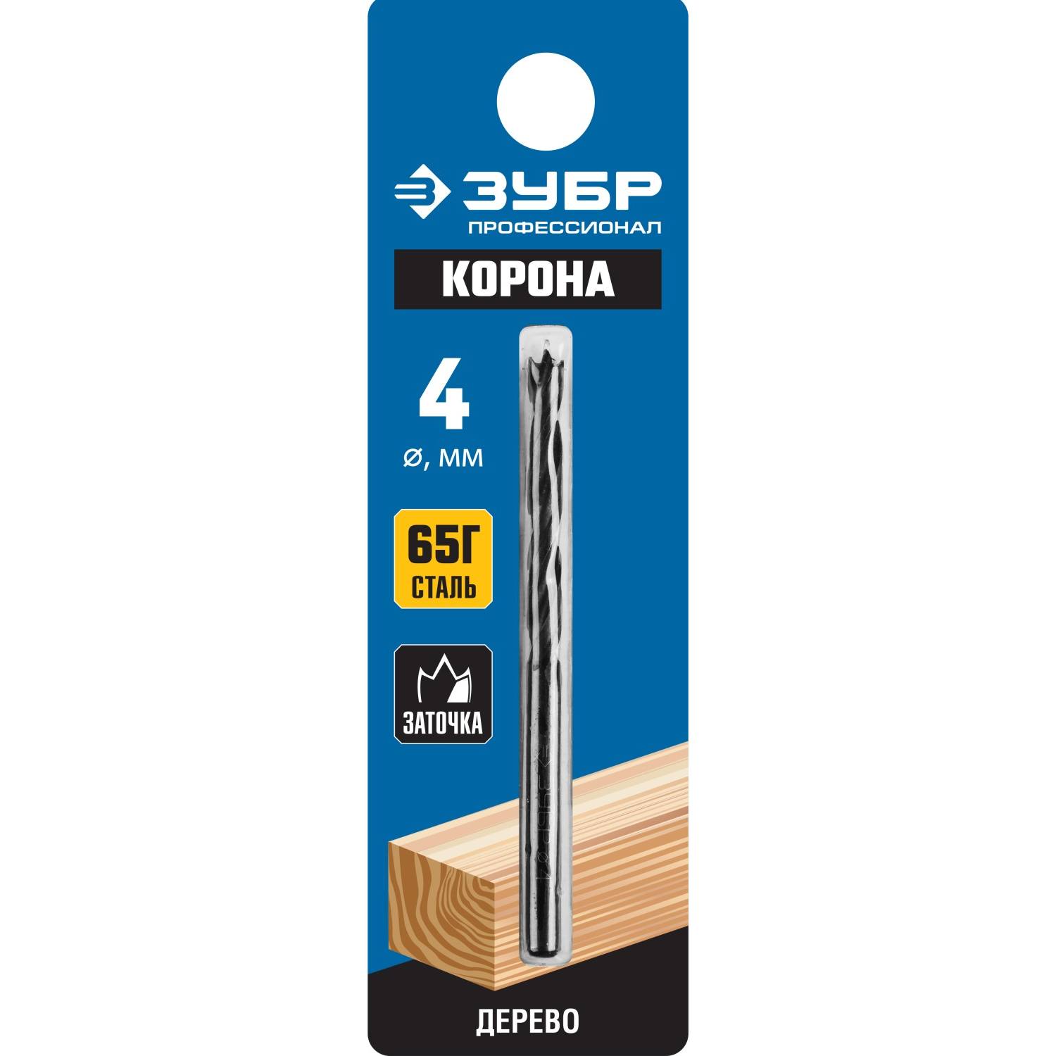 ЗУБР d 4x70/40мм, спиральное сверло по дереву , М-образная заточка {29421-070-04_z01}