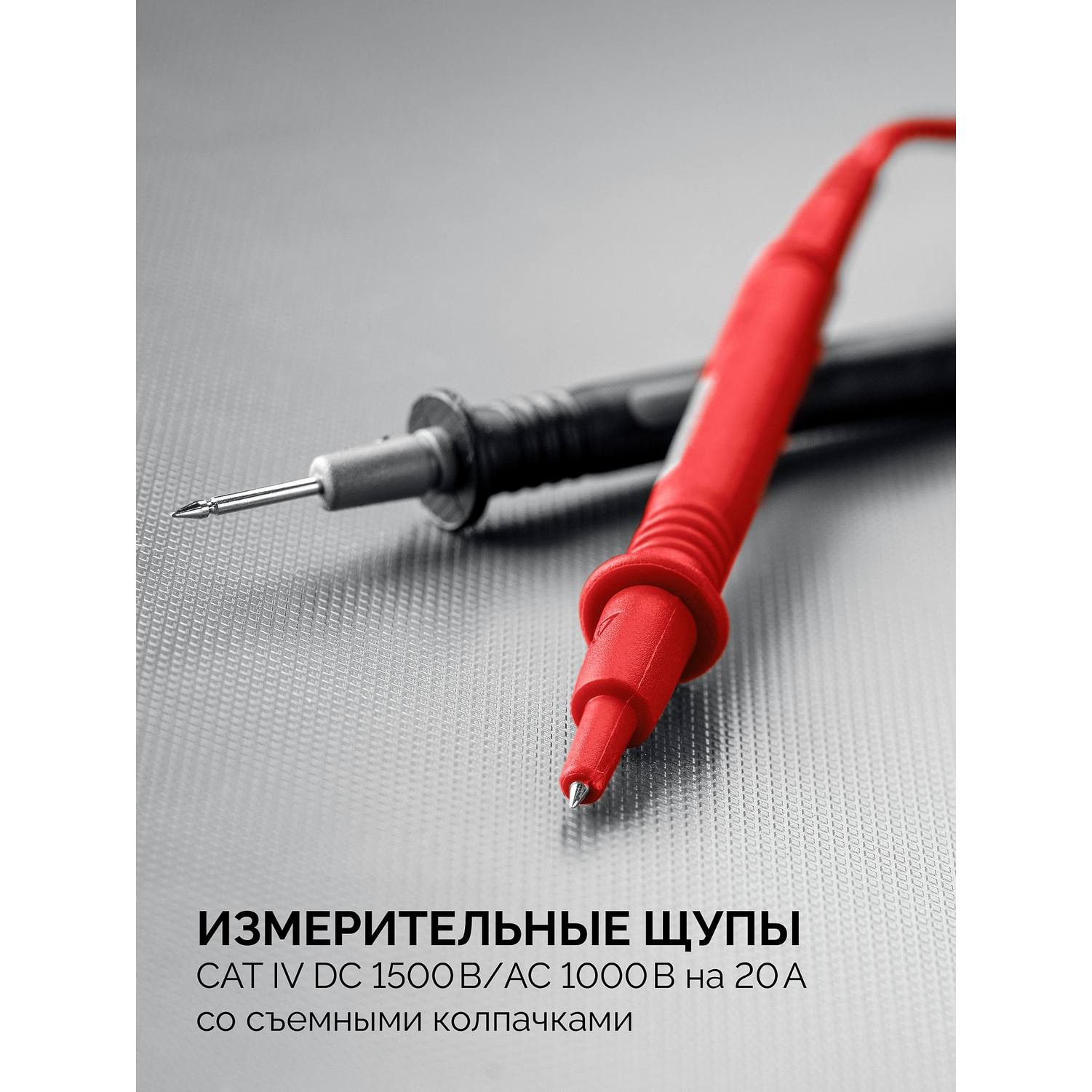 ЗУБР  ММ-5000 цифровой мегаомметр, Профессионал {59847}