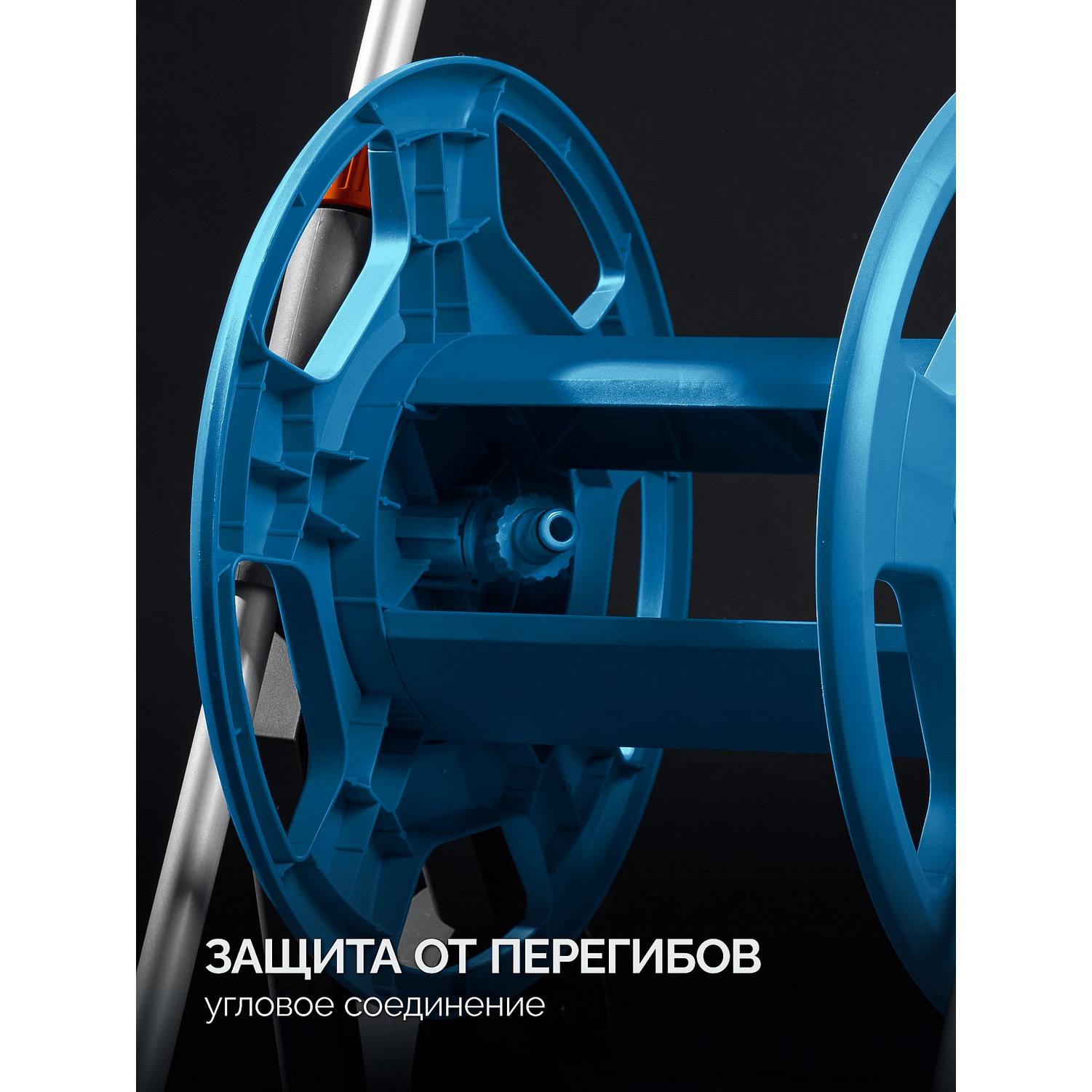 GRINDA  HRK-25, шланг 25м x 1/2", поливочный набор 4 предмета, стальные опоры, катушка со шлангом в комплекте ProLine {428460}