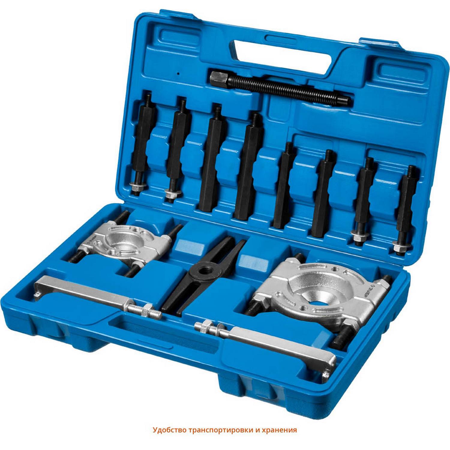 Набор съемников сепараторных, ЗУБР Профессионал 43307-H12, в кейсе {43307-H12}