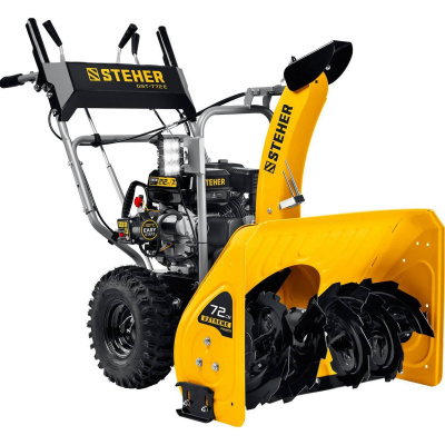 STEHER EXTREM 72 см снегоуборщик бензиновый {GST-772E}
