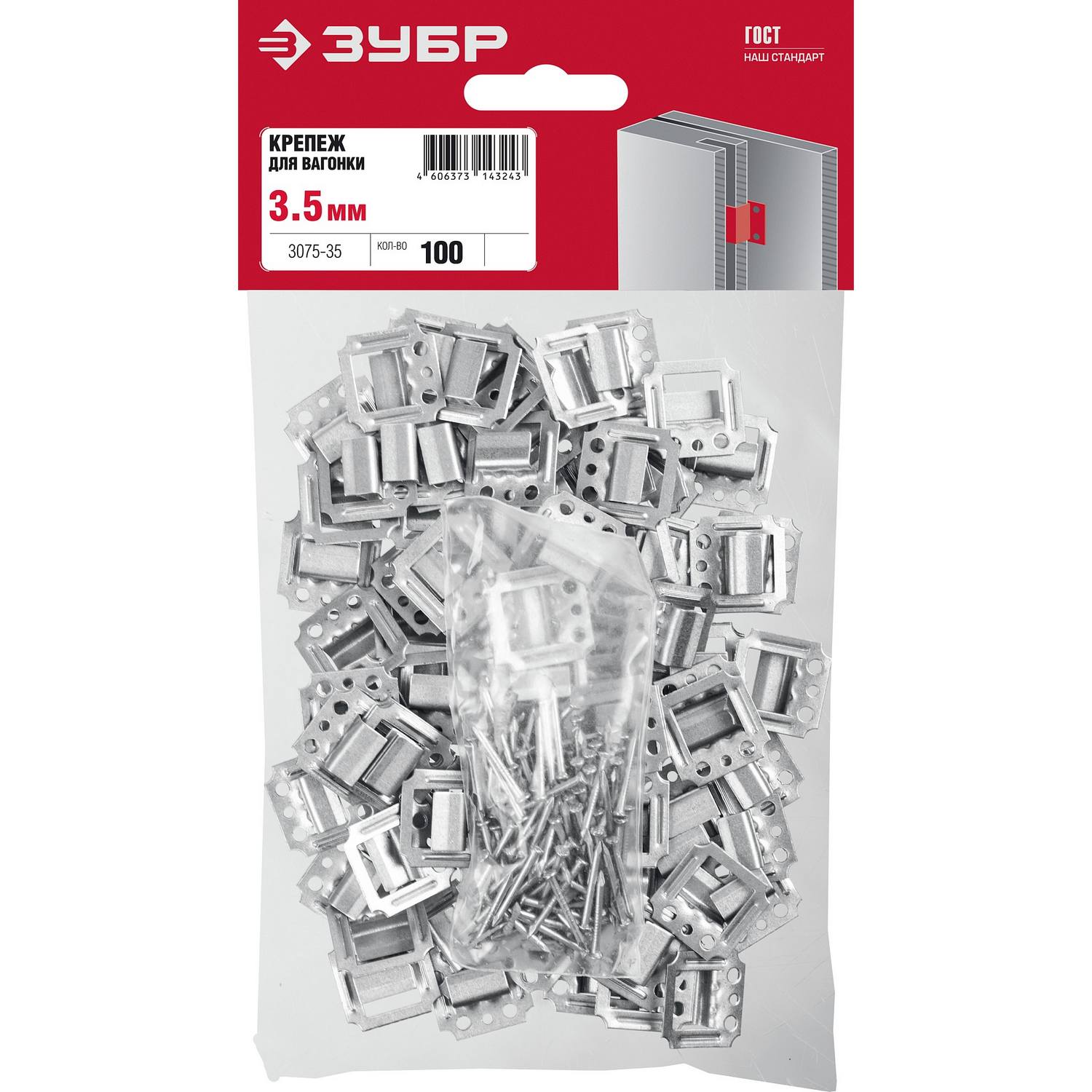 Крепеж для вагонки КЛЯЙМЕР 3.5 мм, 100 шт, ЗУБР {3075-35}