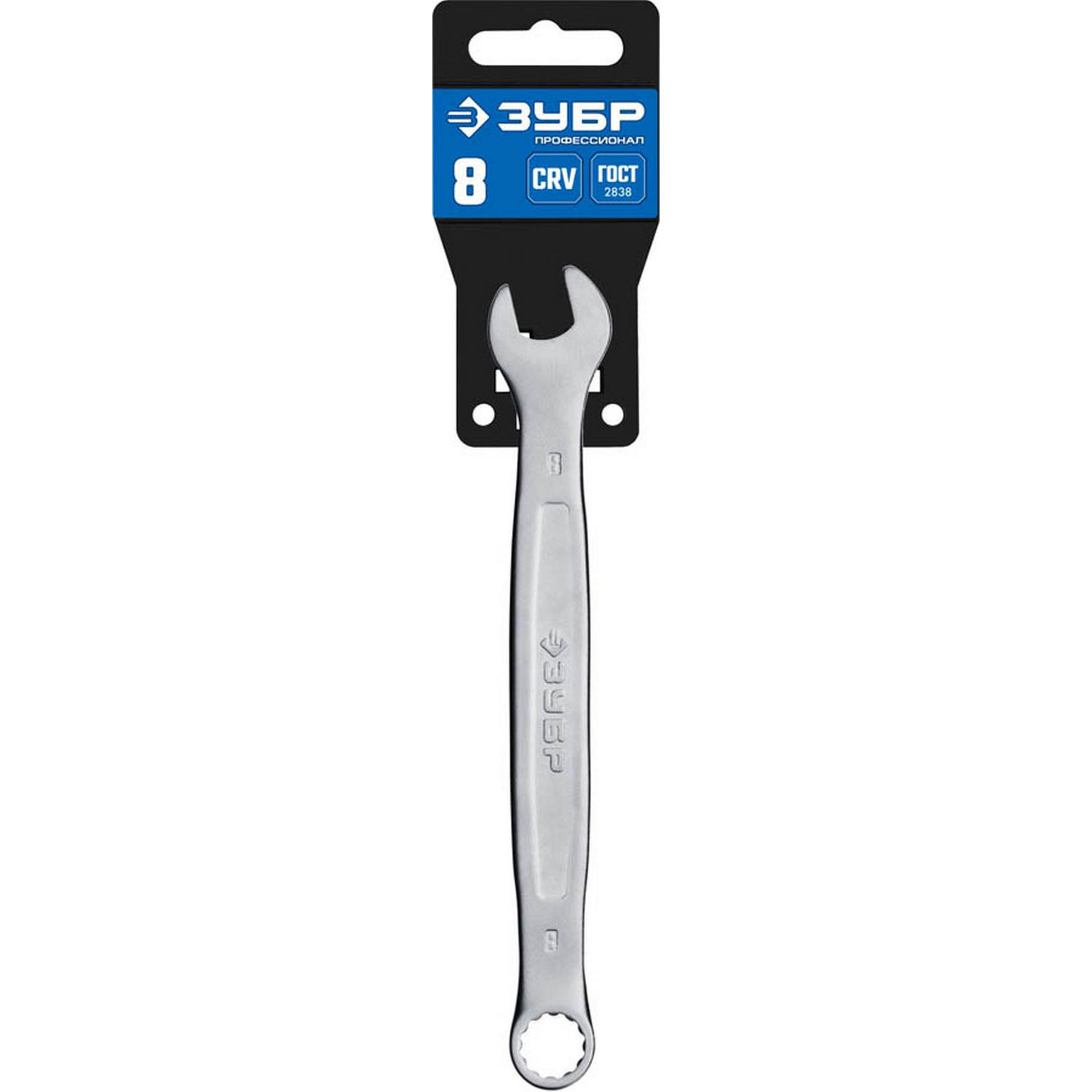 Комбинированный гаечный ключ 8 мм, ЗУБР {27087-08_z01}